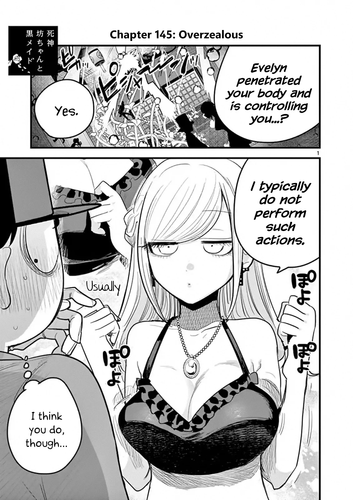 The Duke of Death and his Black Maid Chapter 145 page 1 - Chapter 145: Overzealous