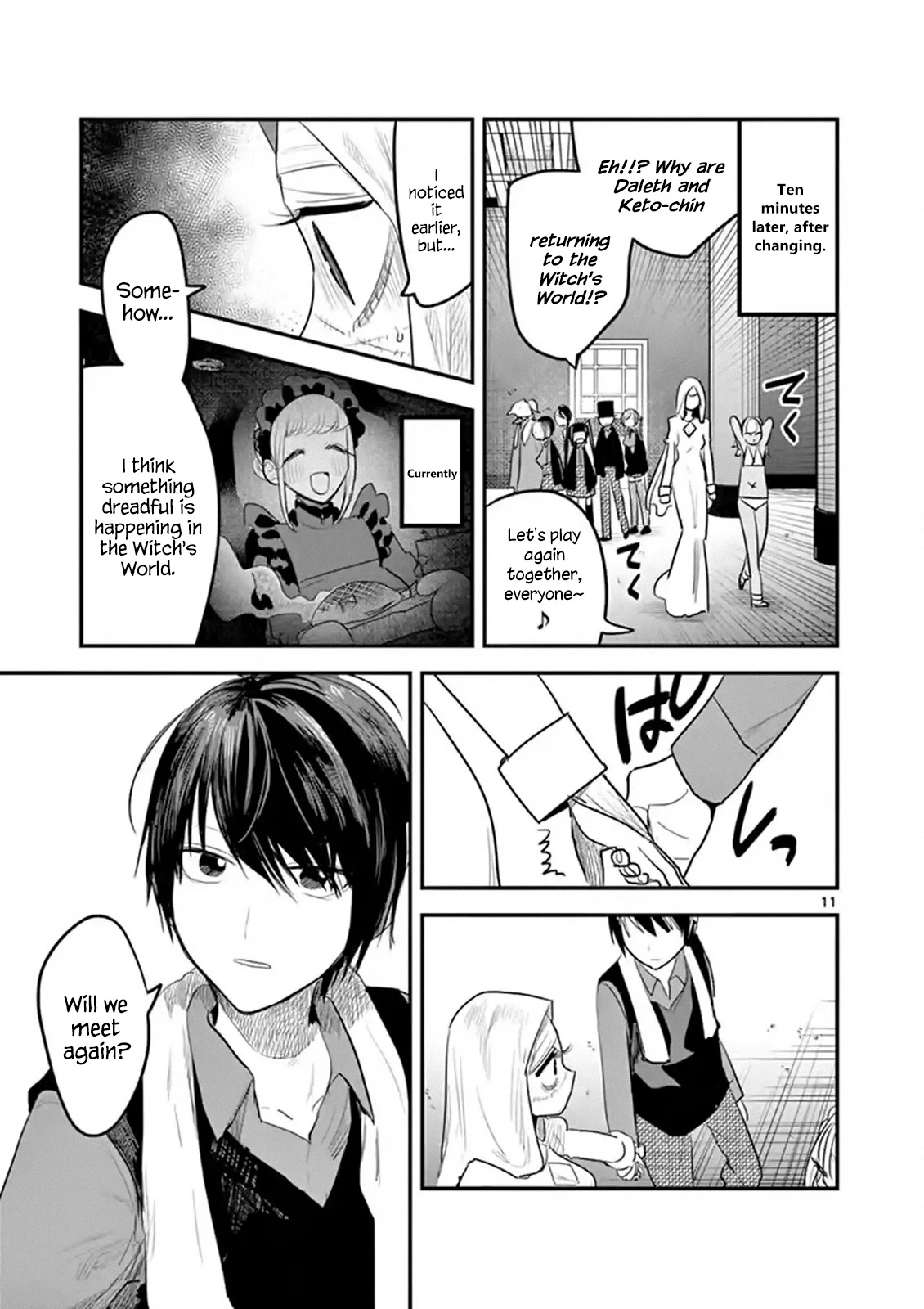 The Duke of Death and his Black Maid Chapter 145 page 11 - Chapter 145: Overzealous