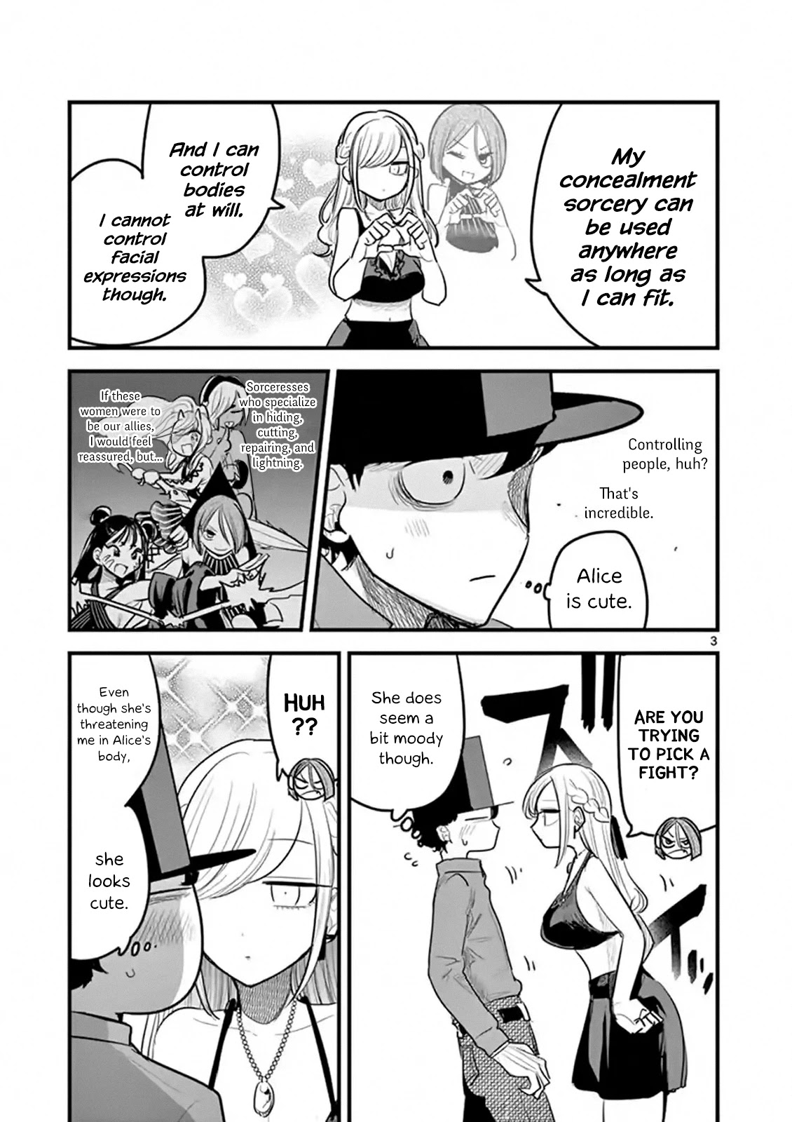 The Duke of Death and his Black Maid Chapter 145 page 3 - Chapter 145: Overzealous