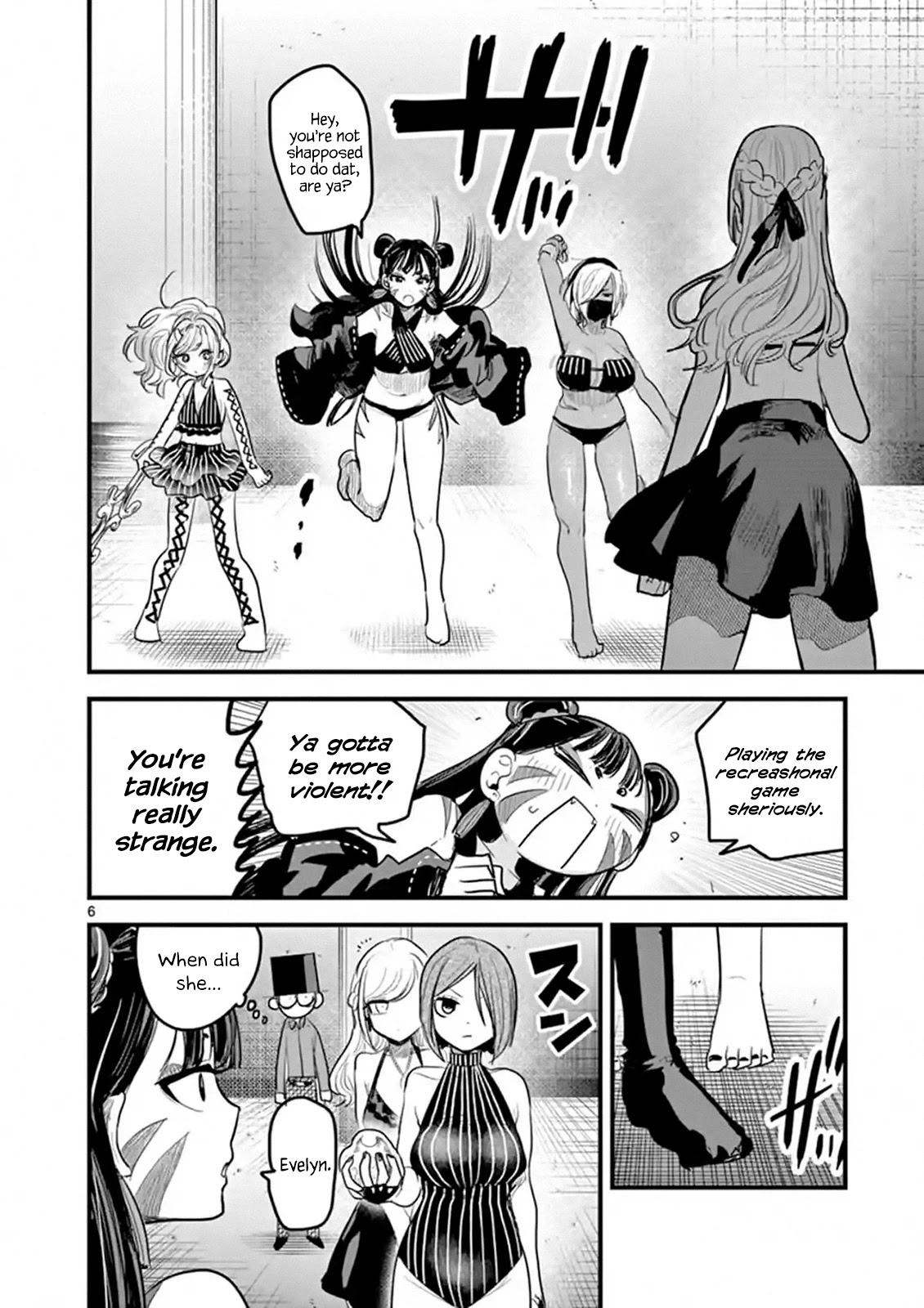 The Duke of Death and his Black Maid Chapter 145 page 6 - Chapter 145: Overzealous