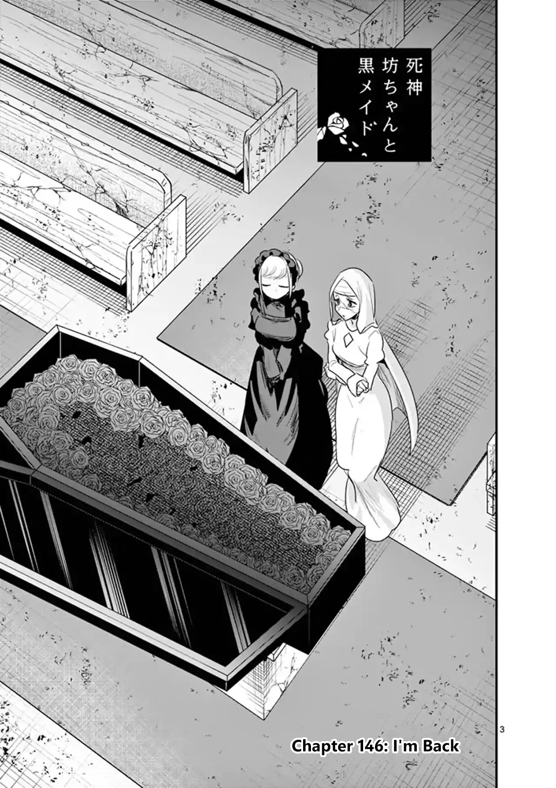 The Duke of Death and his Black Maid Chapter 146 page 3 - Chapter 146: I'm Back
