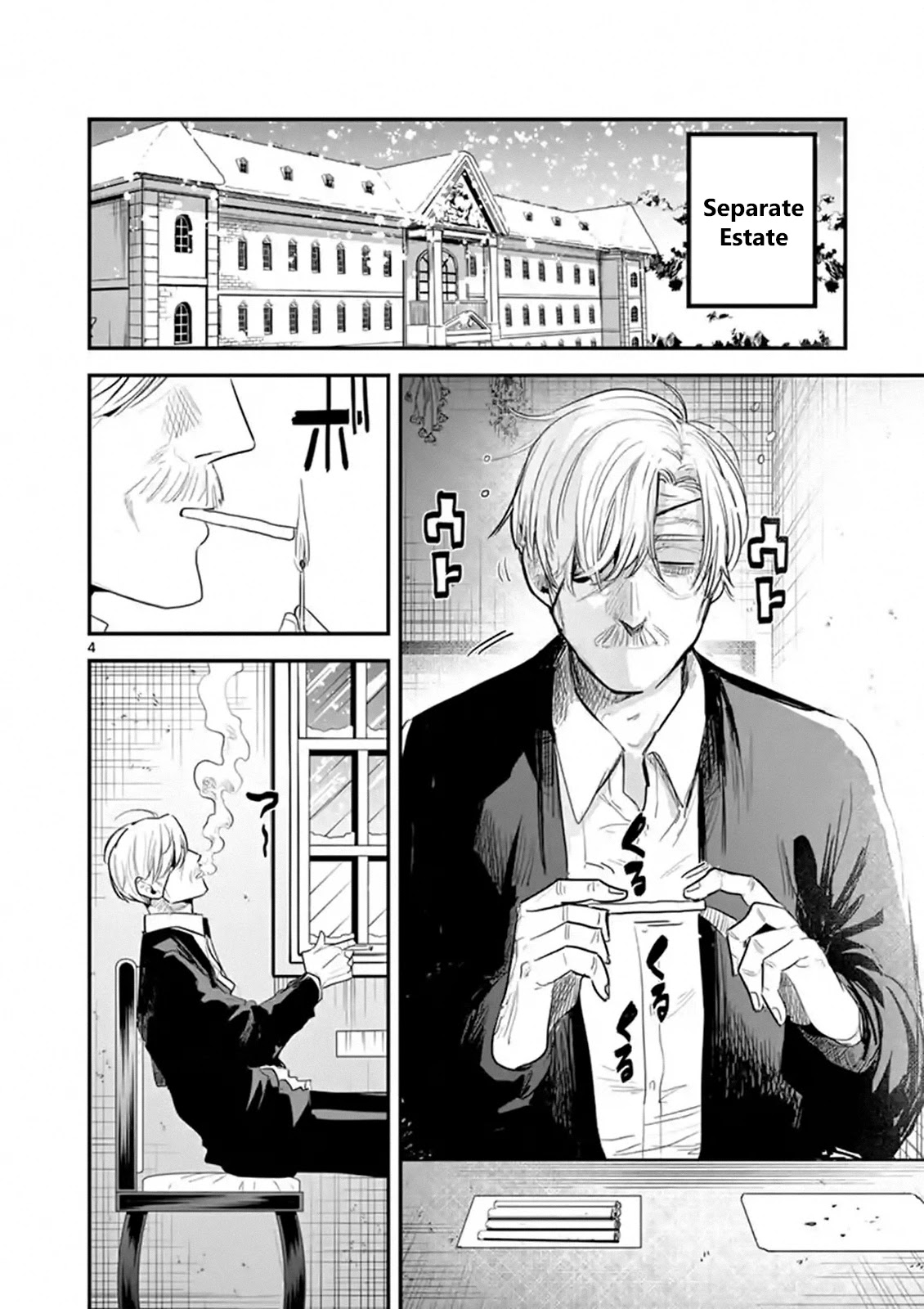 The Duke of Death and his Black Maid Chapter 146 page 4 - Chapter 146: I'm Back