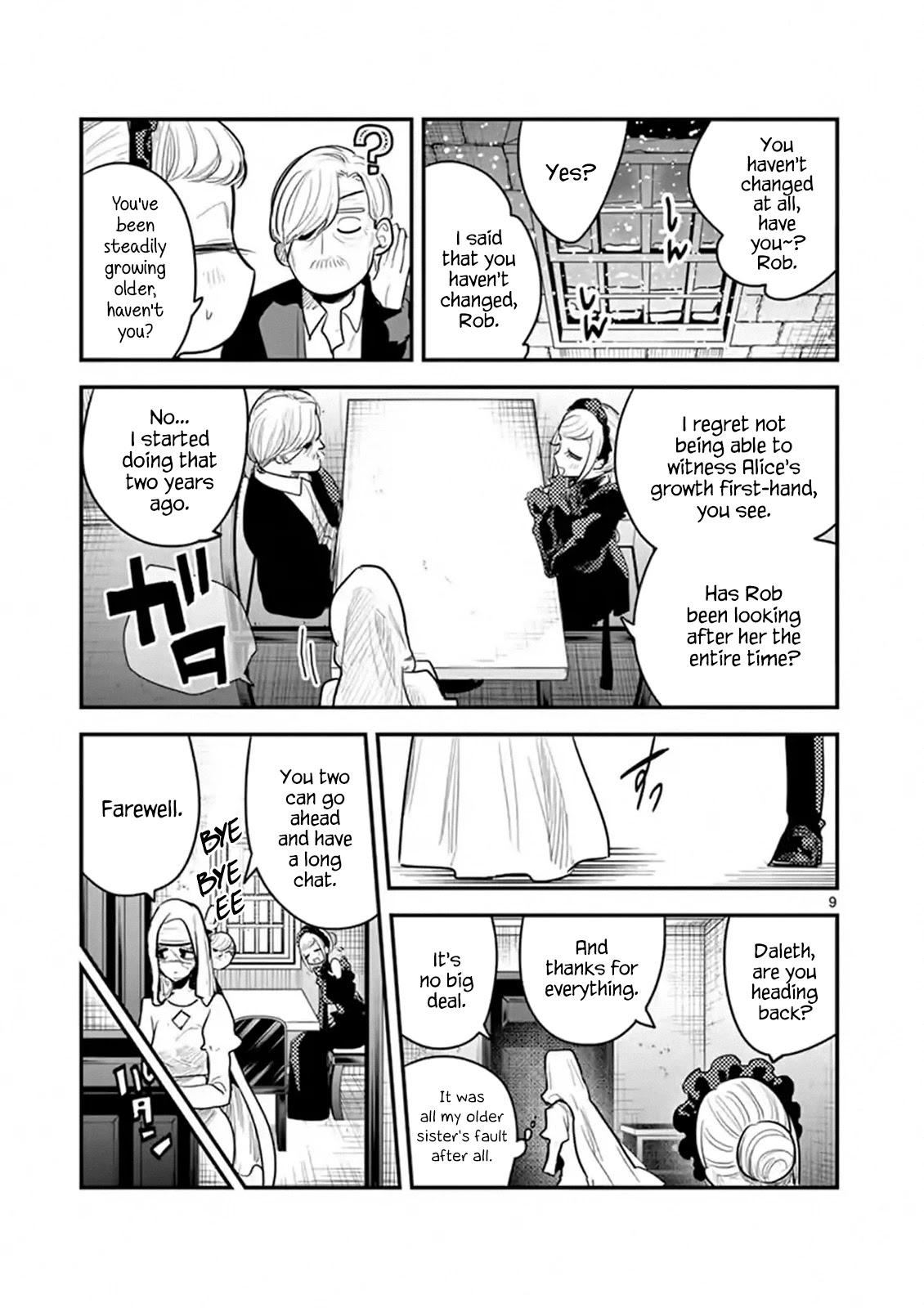 The Duke of Death and his Black Maid Chapter 146 page 9 - Chapter 146: I'm Back