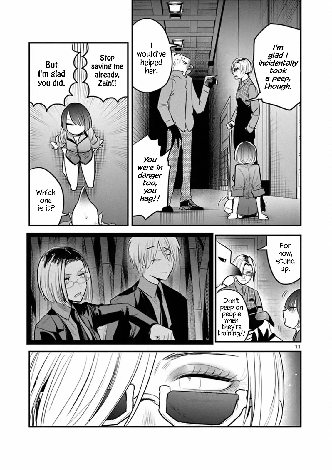The Duke of Death and his Black Maid Chapter 147 page 11 - Chapter 147: Final Test