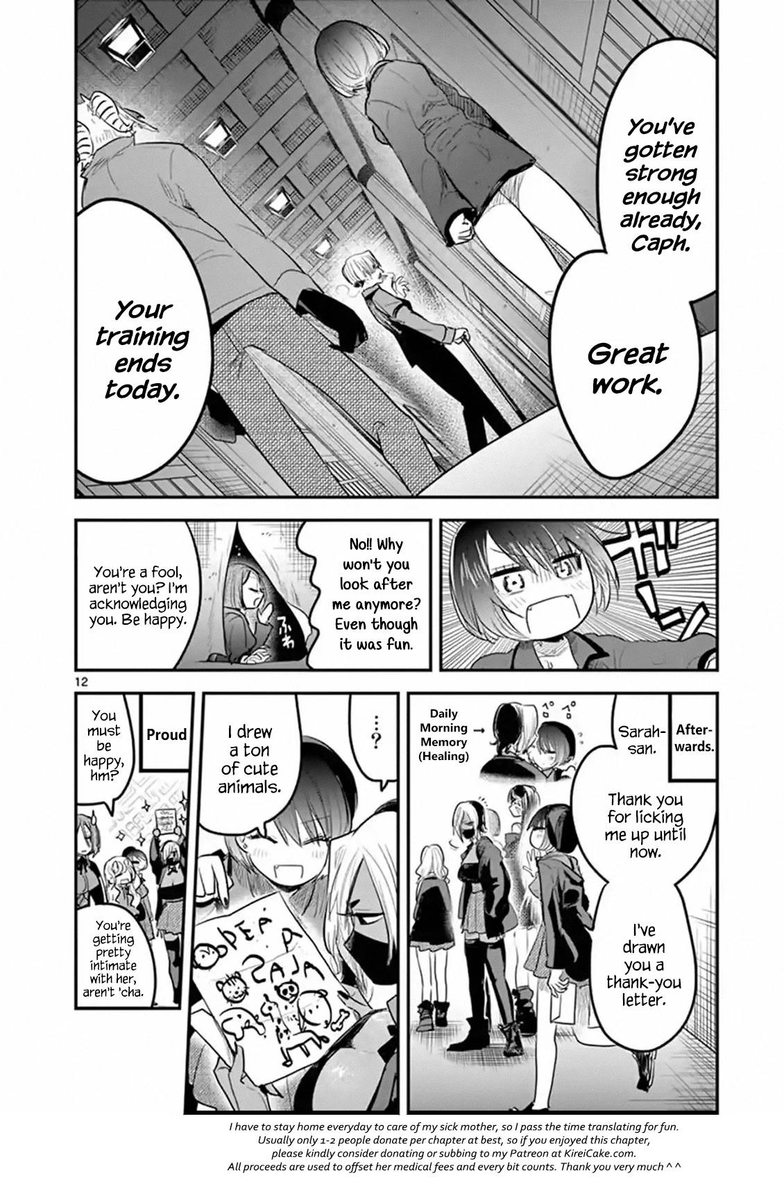 The Duke of Death and his Black Maid Chapter 147 page 12 - Chapter 147: Final Test