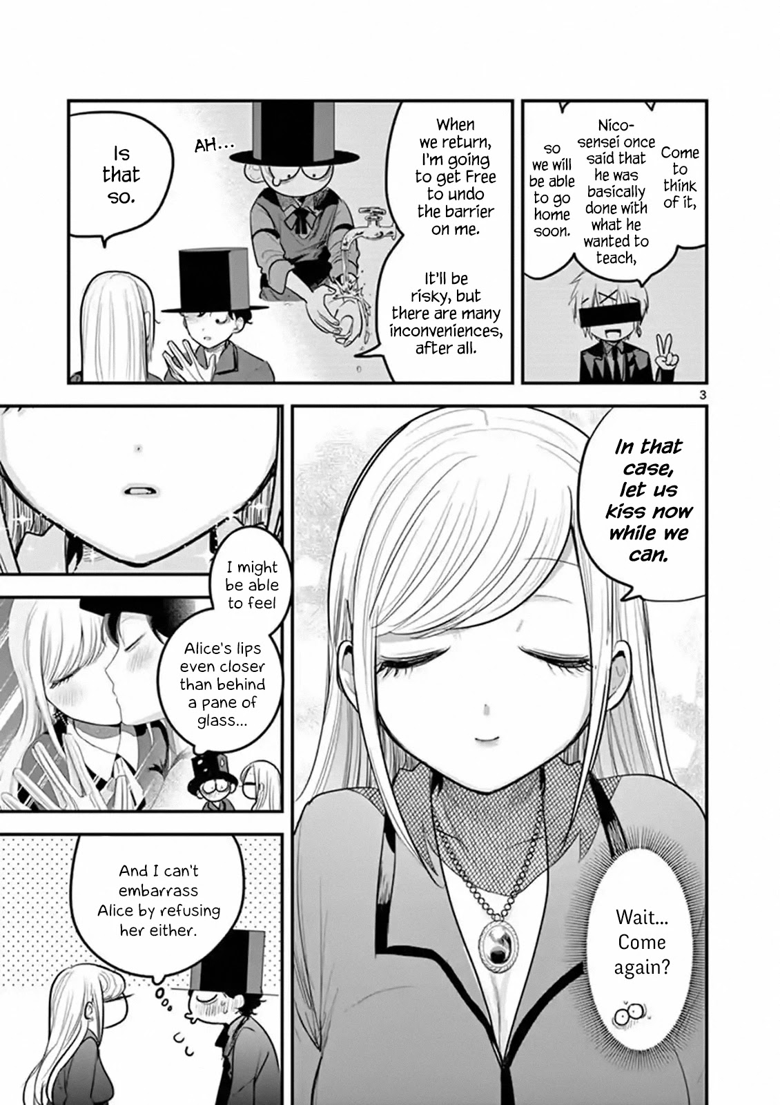 The Duke of Death and his Black Maid Chapter 147 page 3 - Chapter 147: Final Test