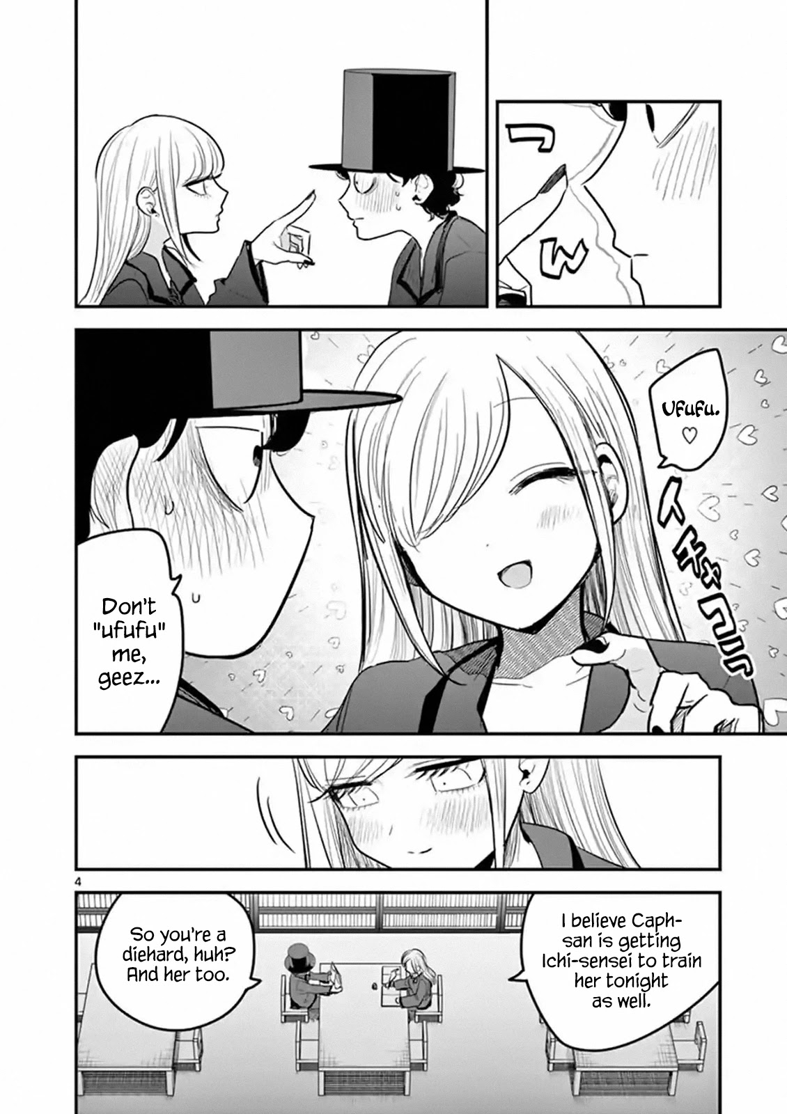 The Duke of Death and his Black Maid Chapter 147 page 4 - Chapter 147: Final Test