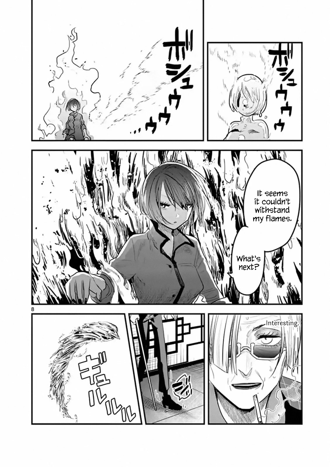 The Duke of Death and his Black Maid Chapter 147 page 8 - Chapter 147: Final Test