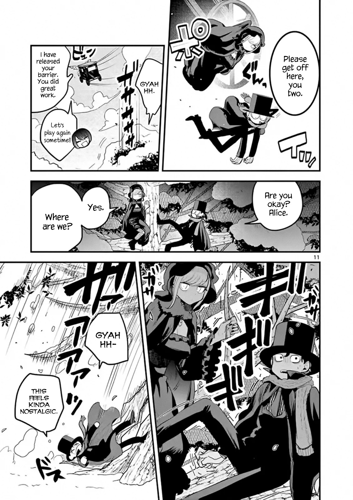 The Duke of Death and his Black Maid Chapter 148 page 11 - Chapter 148: Course Completion