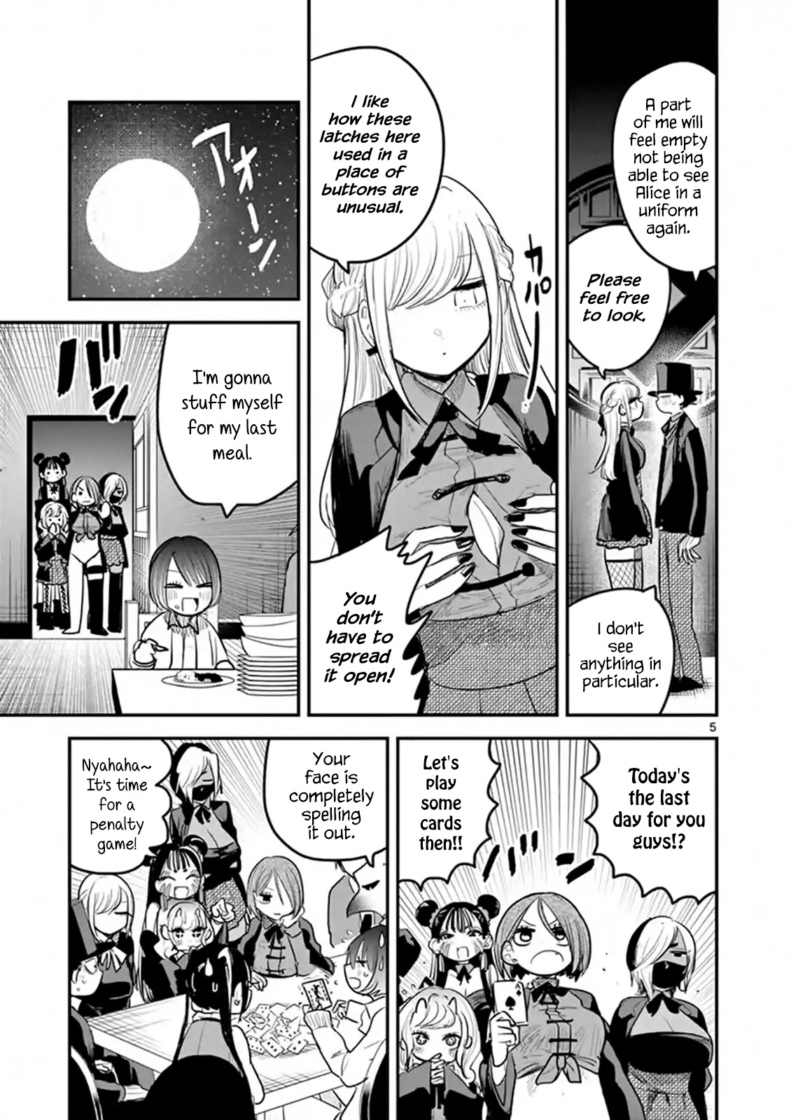 The Duke of Death and his Black Maid Chapter 148 page 5 - Chapter 148: Course Completion