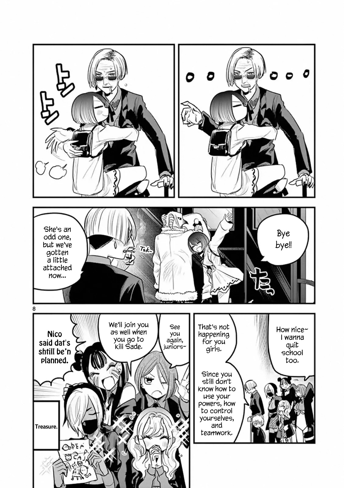 The Duke of Death and his Black Maid Chapter 148 page 8 - Chapter 148: Course Completion