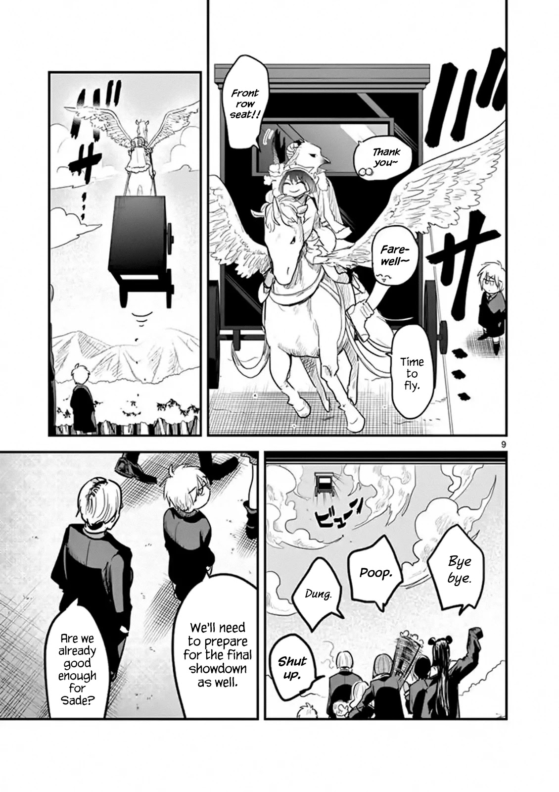 The Duke of Death and his Black Maid Chapter 148 page 9 - Chapter 148: Course Completion