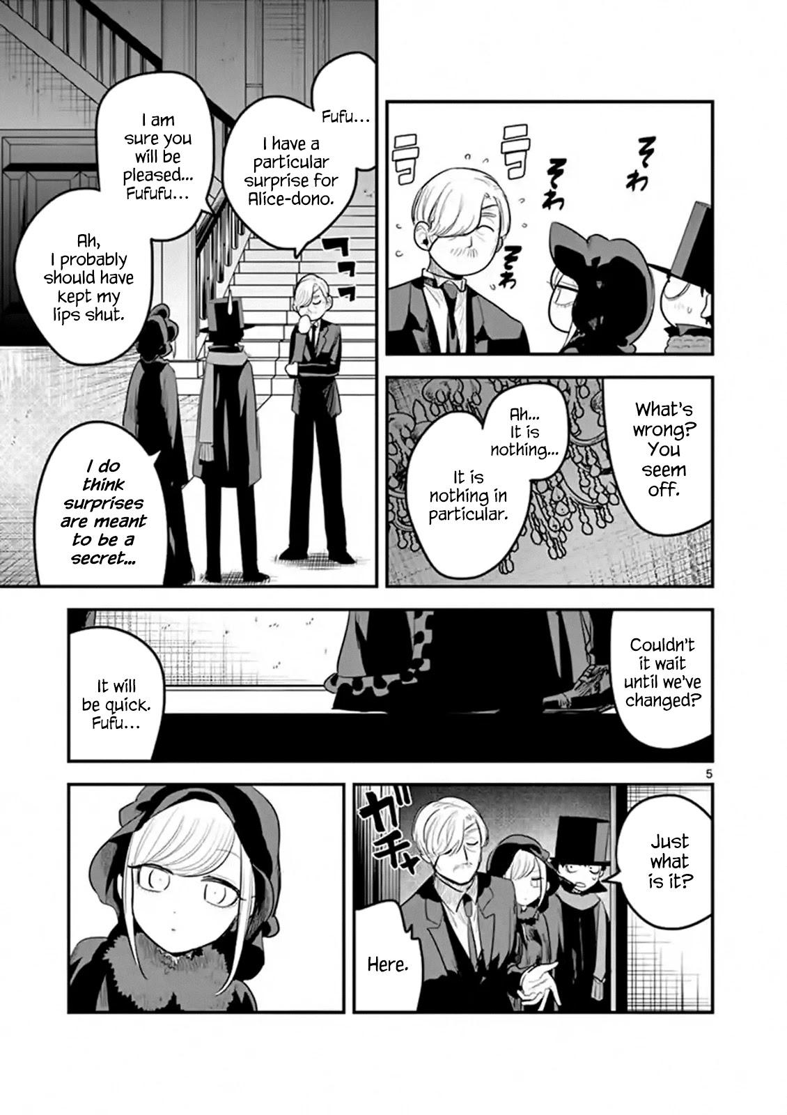 The Duke of Death and his Black Maid Chapter 149 page 5 - Chapter 149: Surprise