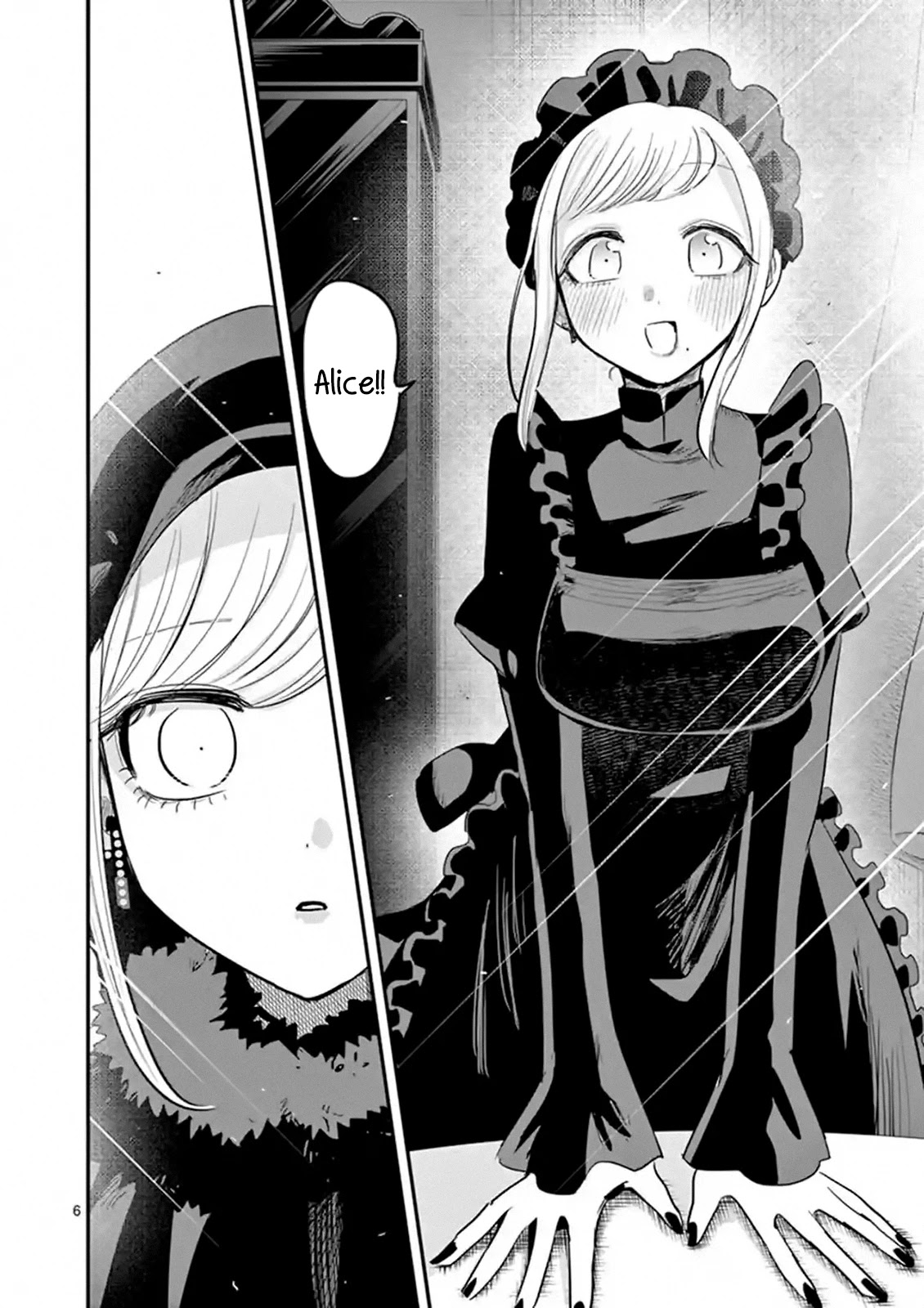 The Duke of Death and his Black Maid Chapter 149 page 6 - Chapter 149: Surprise