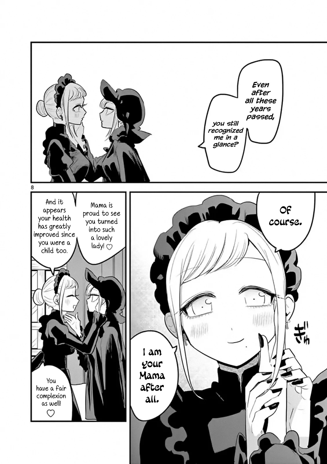 The Duke of Death and his Black Maid Chapter 149 page 8 - Chapter 149: Surprise