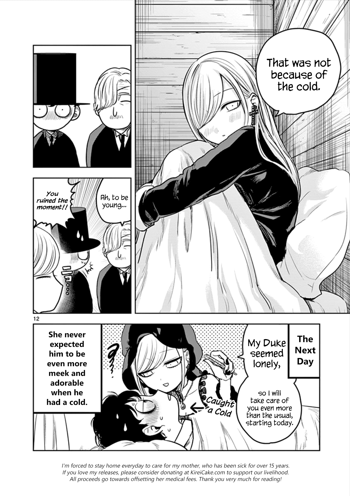 The Duke of Death and his Black Maid Chapter 15 page 12 - Chapter 15