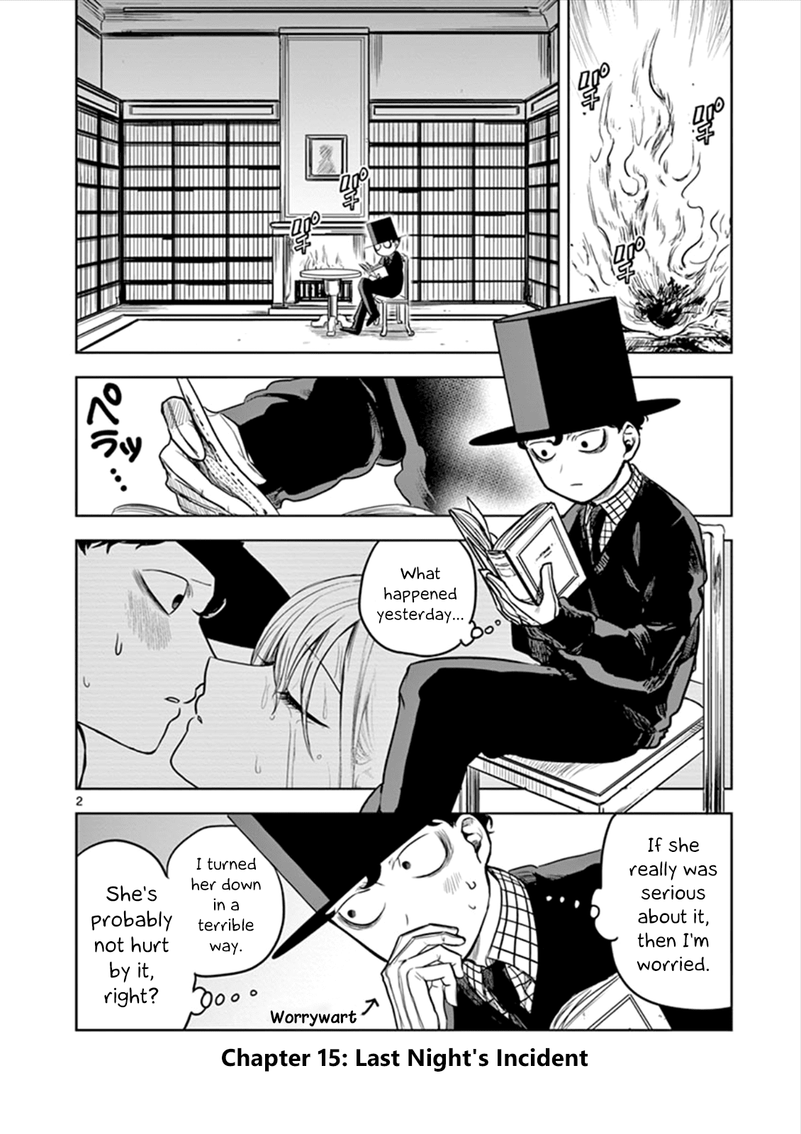 The Duke of Death and his Black Maid Chapter 15 page 2 - Chapter 15