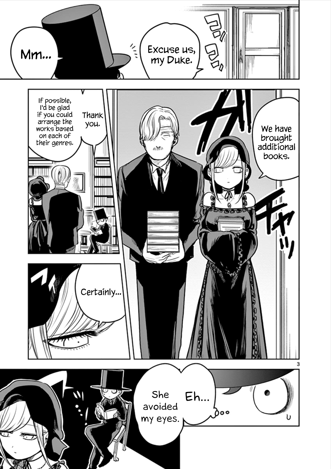 The Duke of Death and his Black Maid Chapter 15 page 3 - Chapter 15