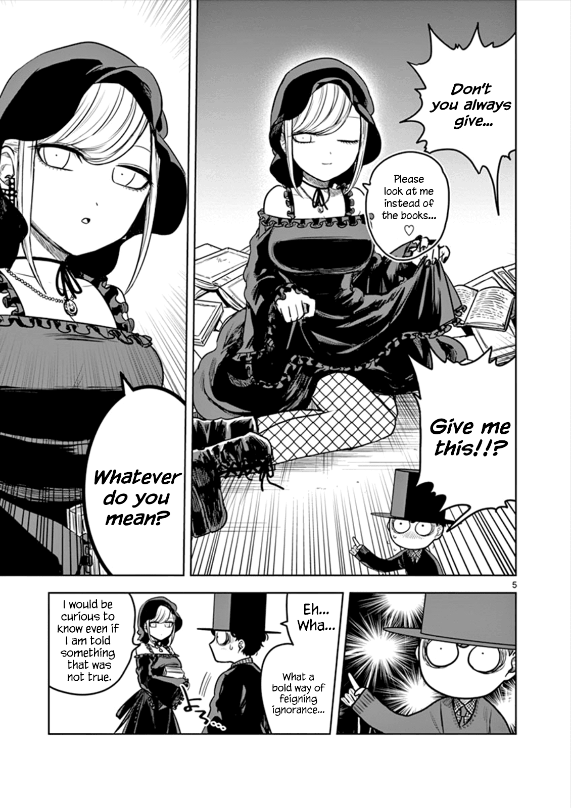 The Duke of Death and his Black Maid Chapter 15 page 5 - Chapter 15