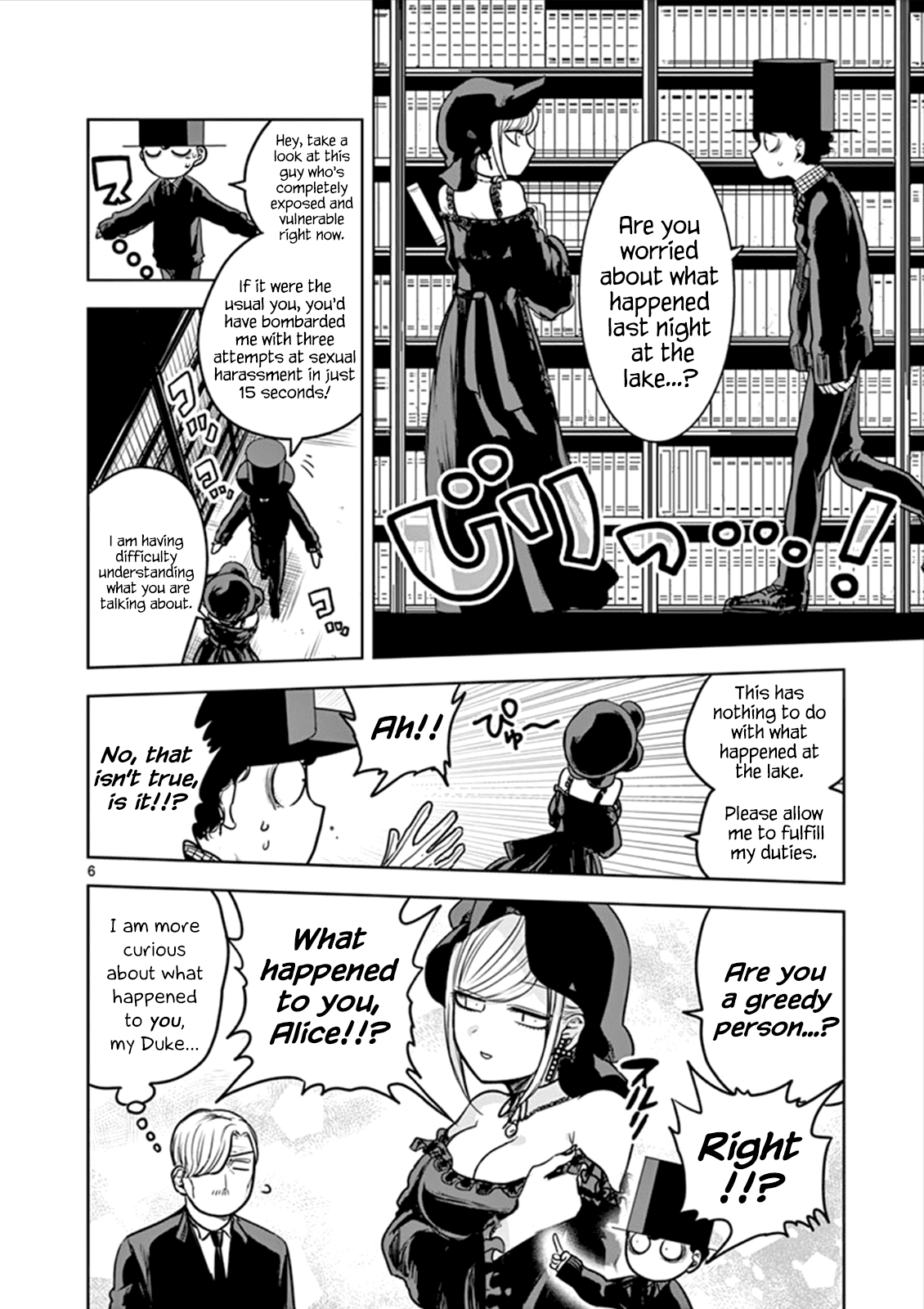 The Duke of Death and his Black Maid Chapter 15 page 6 - Chapter 15