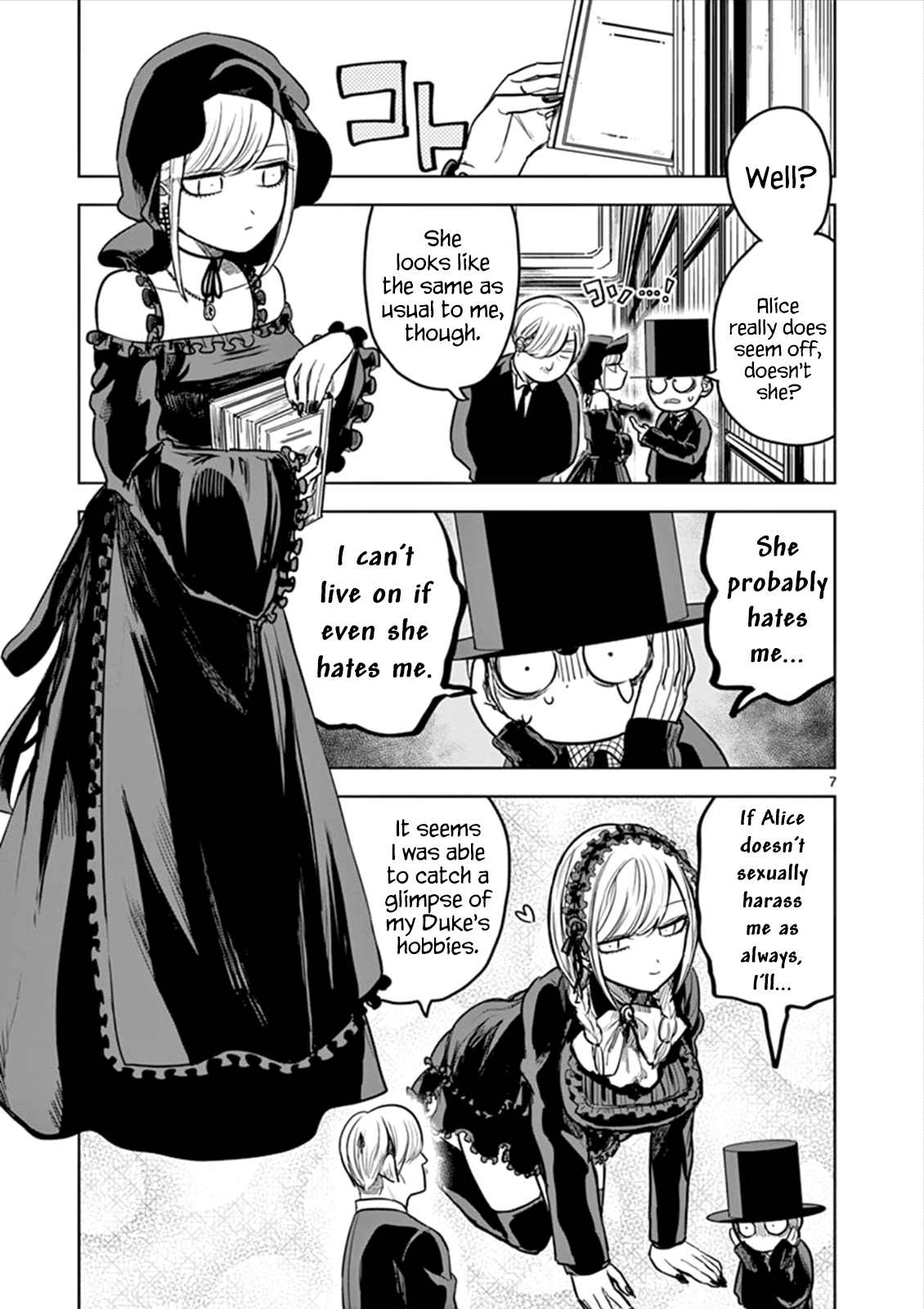 The Duke of Death and his Black Maid Chapter 15 page 7 - Chapter 15