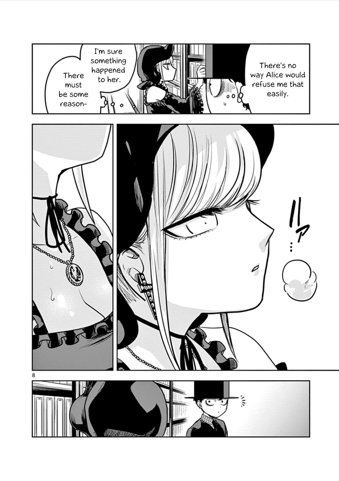 The Duke of Death and his Black Maid Chapter 15 page 8 - Chapter 15