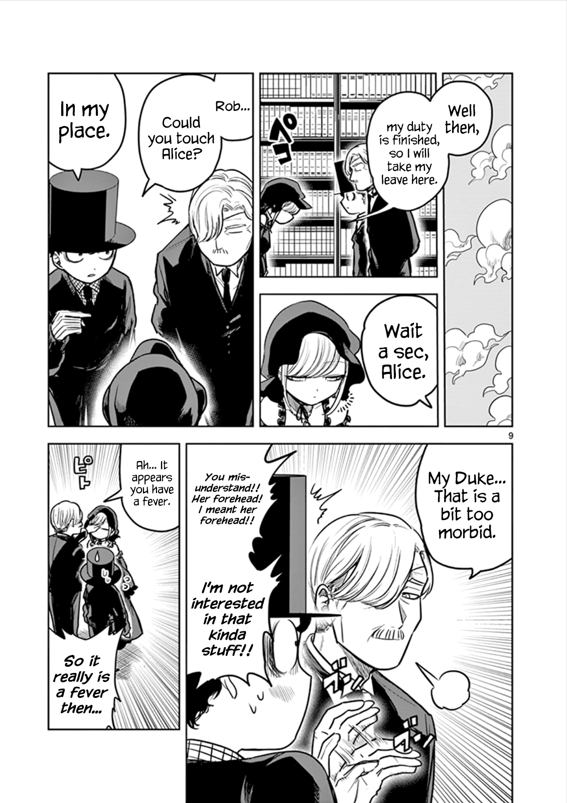 The Duke of Death and his Black Maid Chapter 15 page 9 - Chapter 15