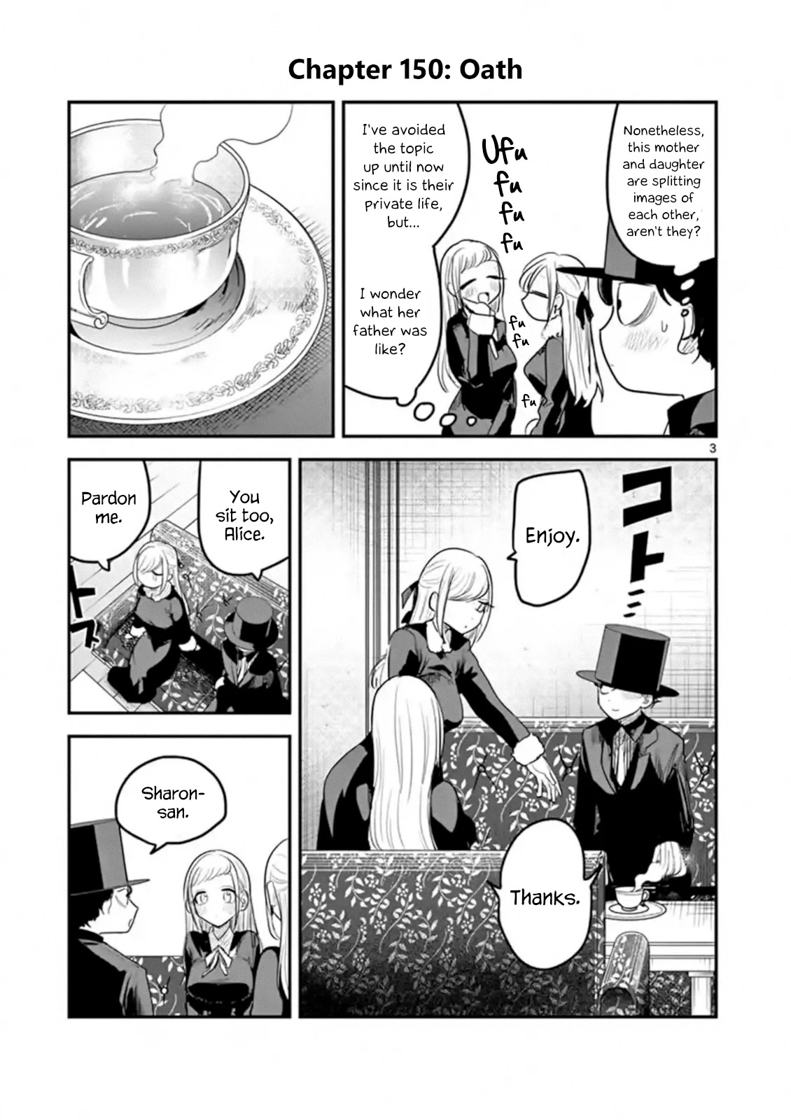 The Duke of Death and his Black Maid Chapter 150 page 3 - Chapter 150: Oath