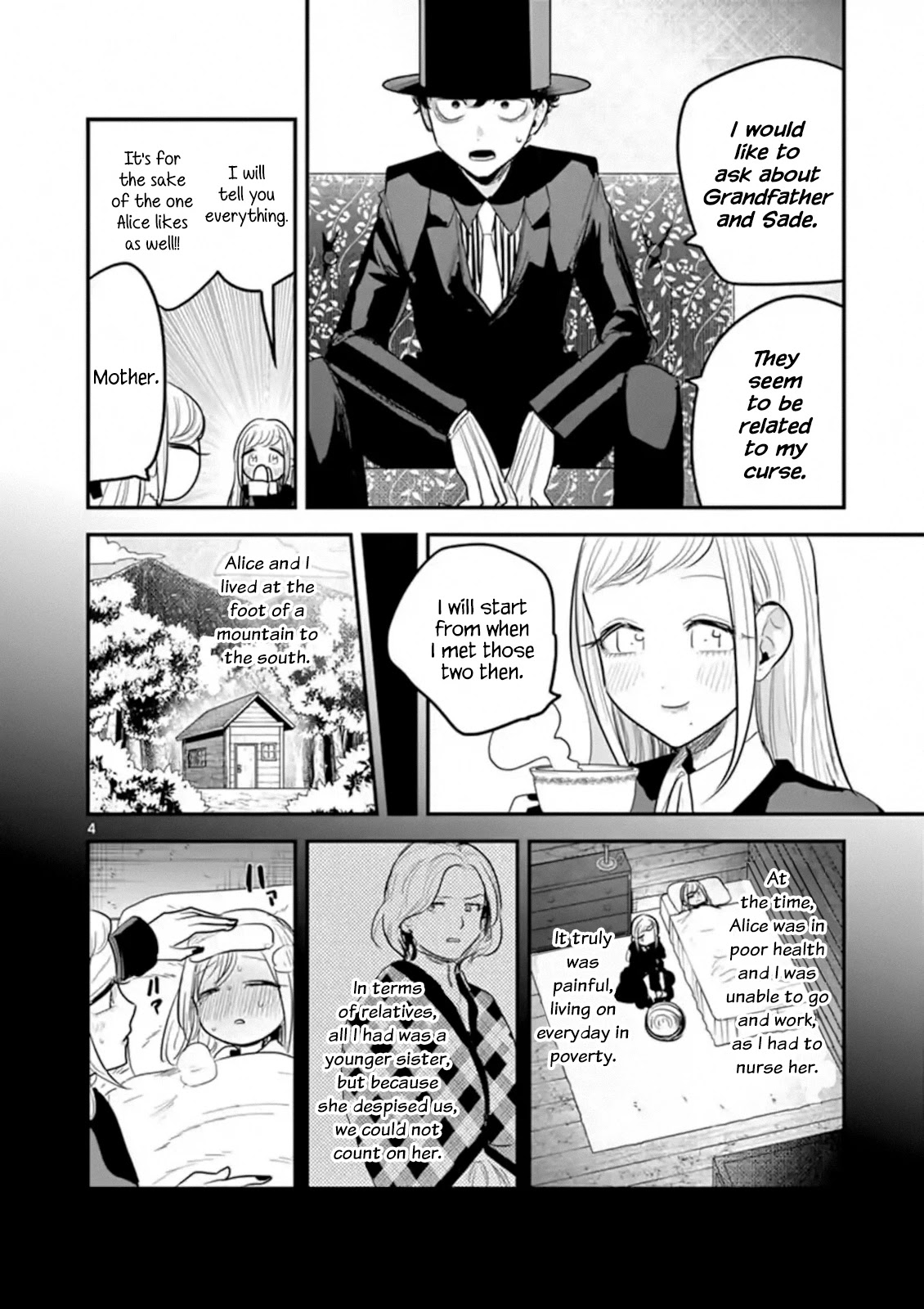 The Duke of Death and his Black Maid Chapter 150 page 4 - Chapter 150: Oath