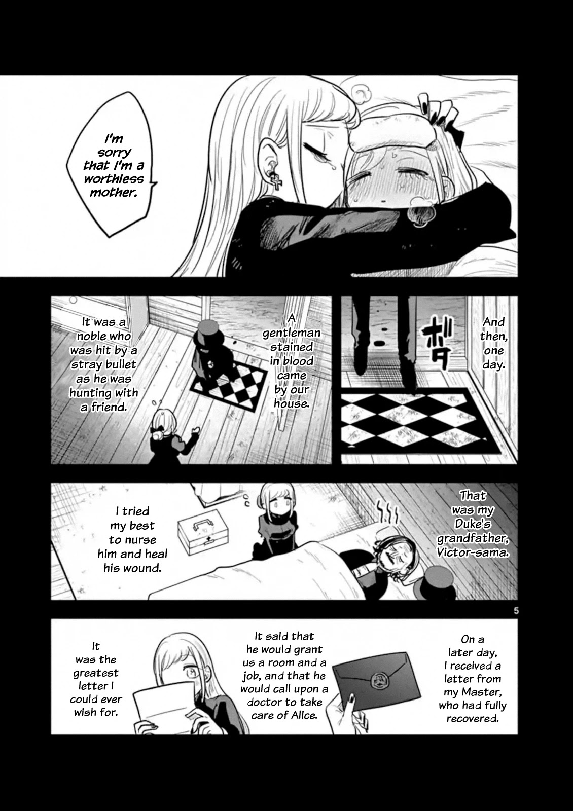 The Duke of Death and his Black Maid Chapter 150 page 5 - Chapter 150: Oath