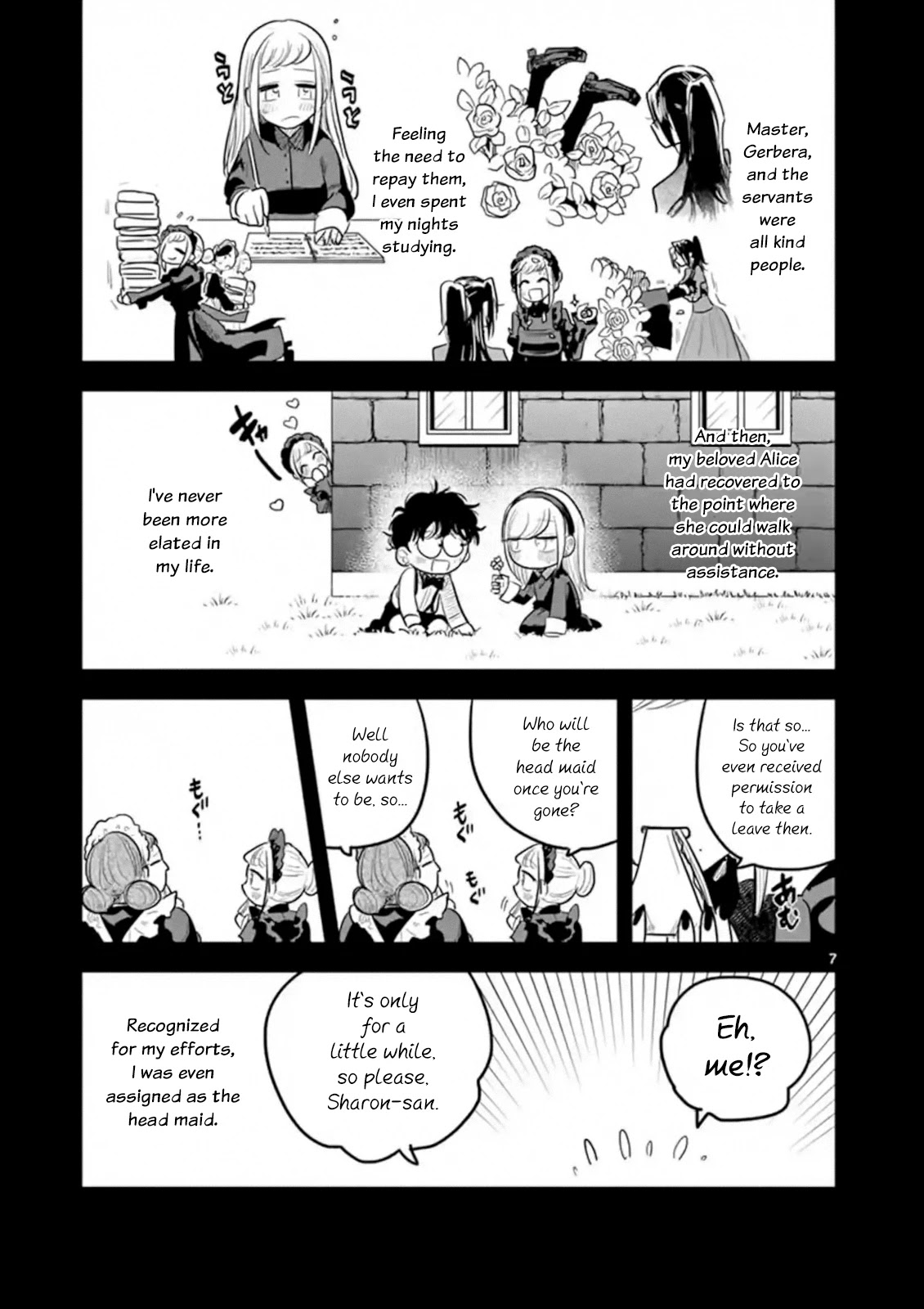 The Duke of Death and his Black Maid Chapter 150 page 7 - Chapter 150: Oath