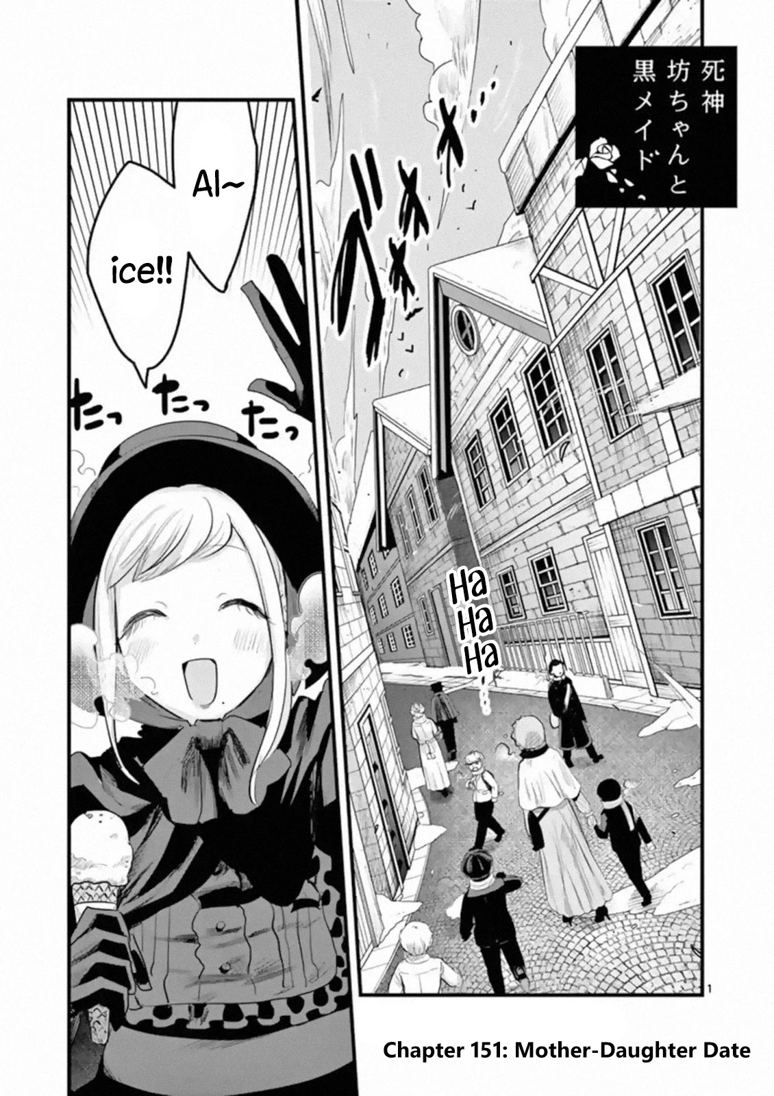 The Duke of Death and his Black Maid Chapter 151 page 1 - Chapter 151: Mother-Daughter Date