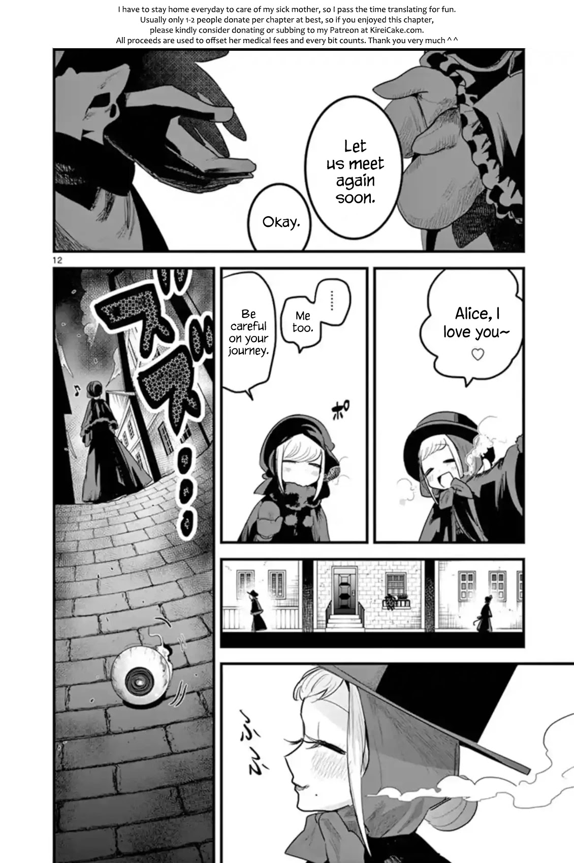 The Duke of Death and his Black Maid Chapter 151 page 12 - Chapter 151: Mother-Daughter Date