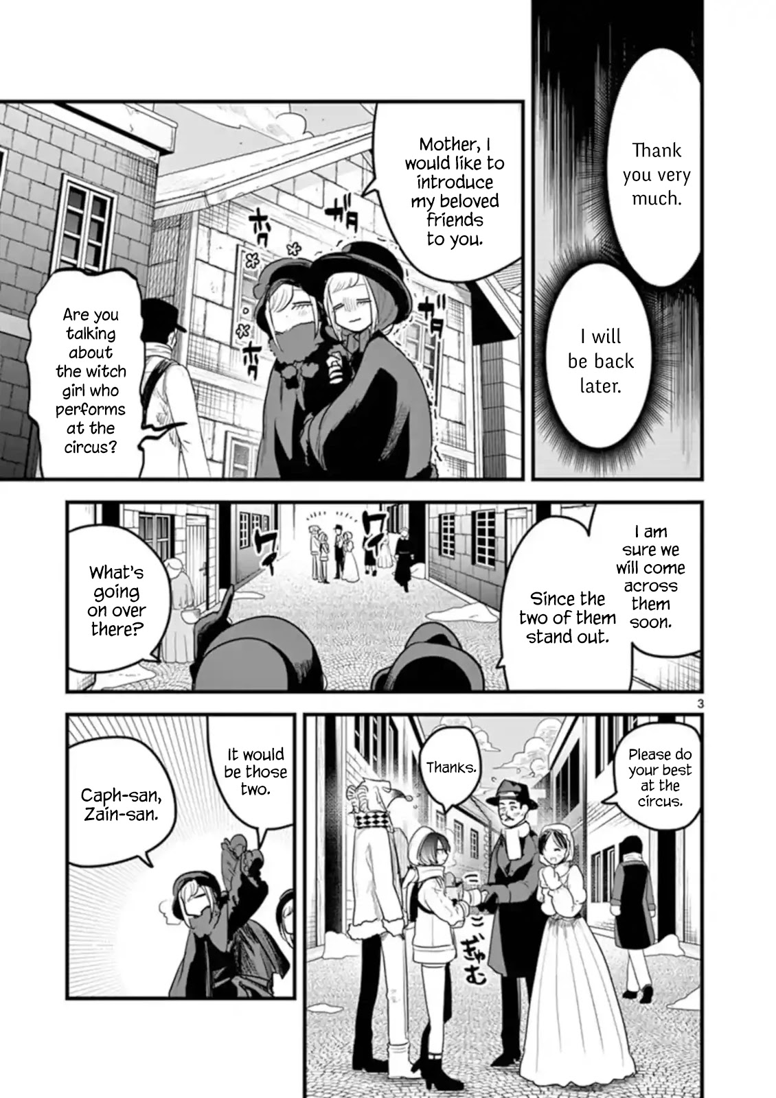 The Duke of Death and his Black Maid Chapter 151 page 3 - Chapter 151: Mother-Daughter Date