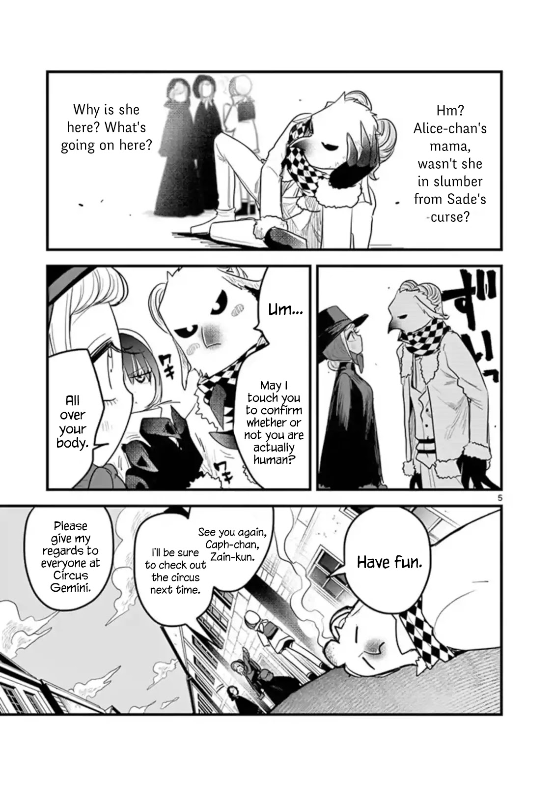 The Duke of Death and his Black Maid Chapter 151 page 5 - Chapter 151: Mother-Daughter Date