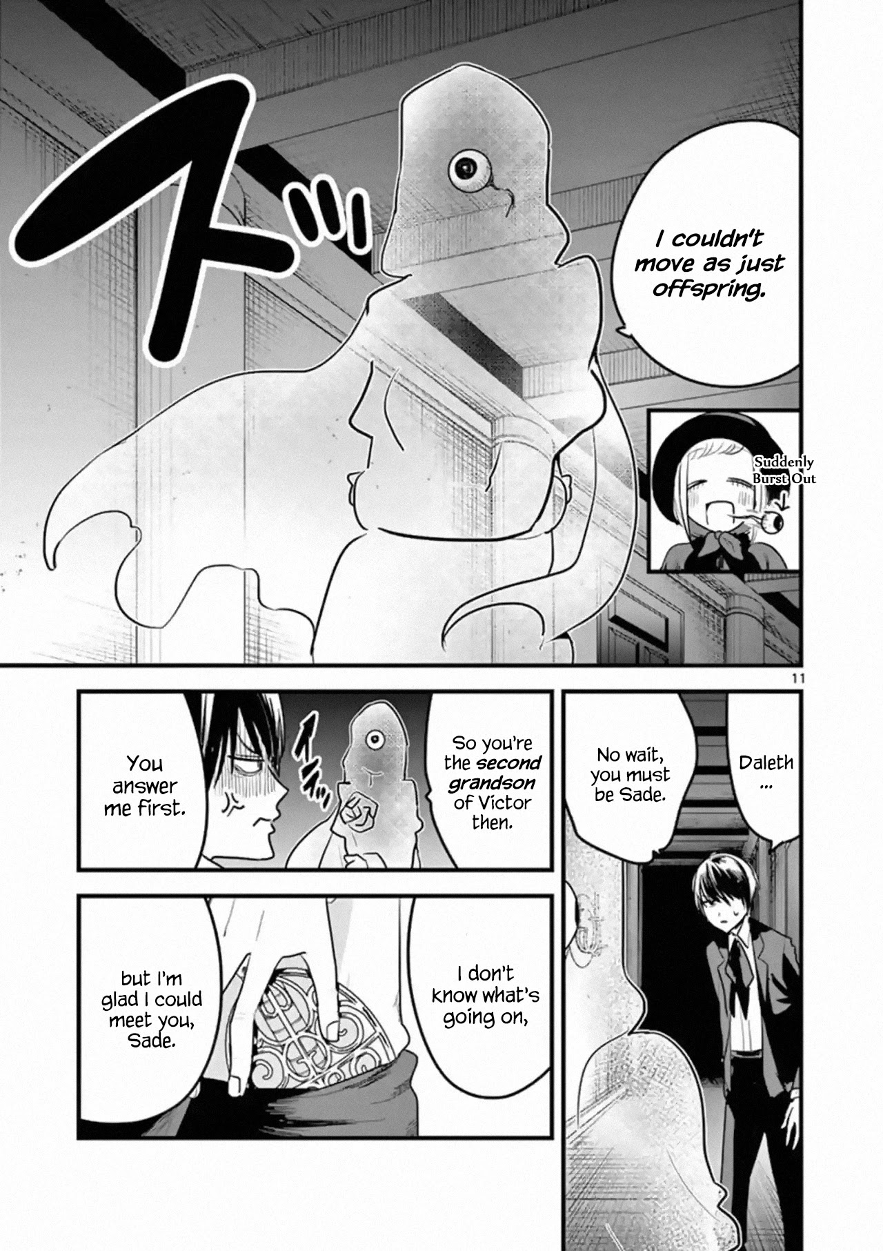 The Duke of Death and his Black Maid Chapter 152 page 11 - Chapter 152: Offspring