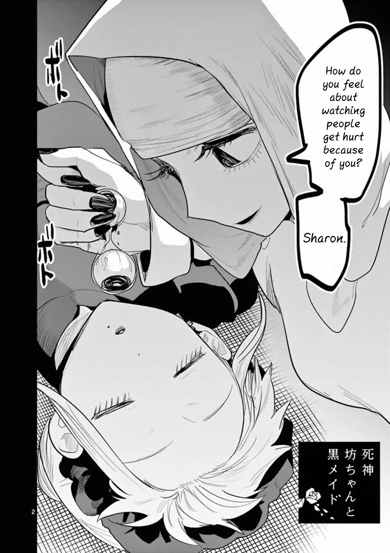 The Duke of Death and his Black Maid Chapter 152 page 2 - Chapter 152: Offspring