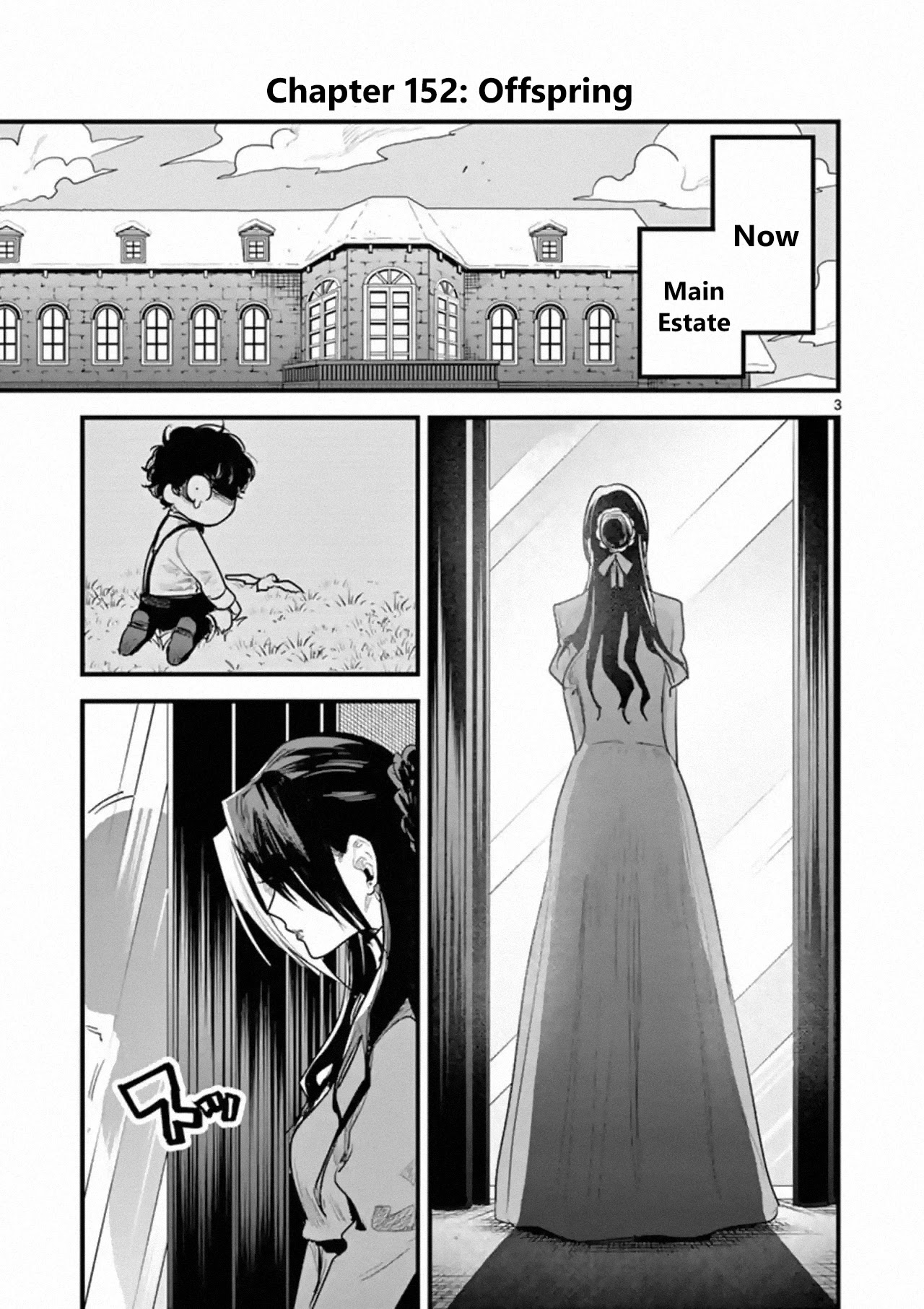 The Duke of Death and his Black Maid Chapter 152 page 3 - Chapter 152: Offspring