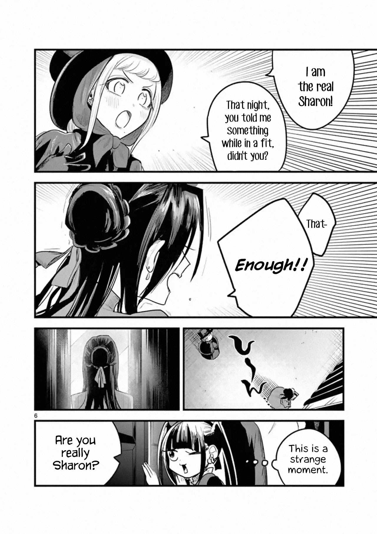The Duke of Death and his Black Maid Chapter 152 page 6 - Chapter 152: Offspring