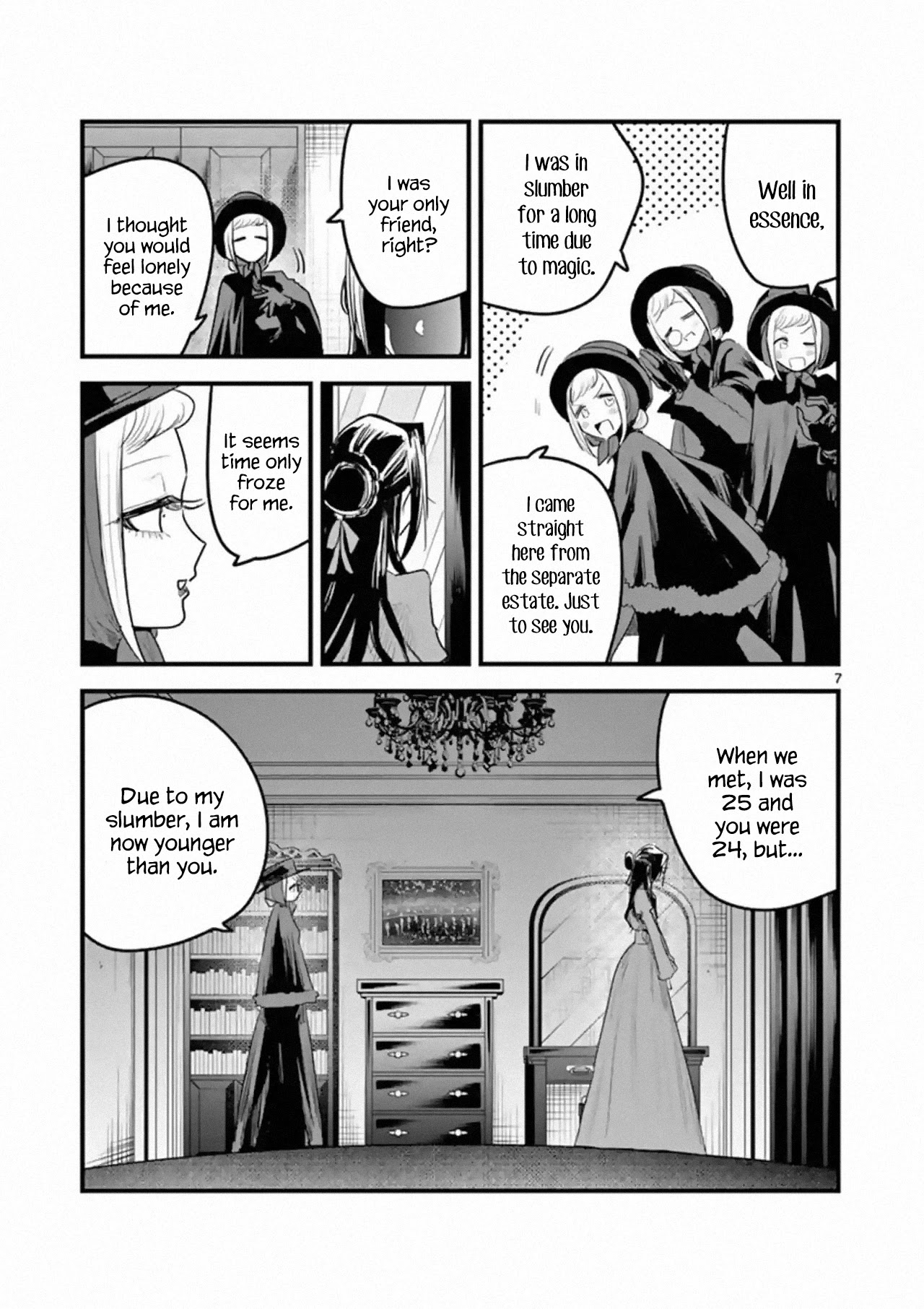 The Duke of Death and his Black Maid Chapter 152 page 7 - Chapter 152: Offspring