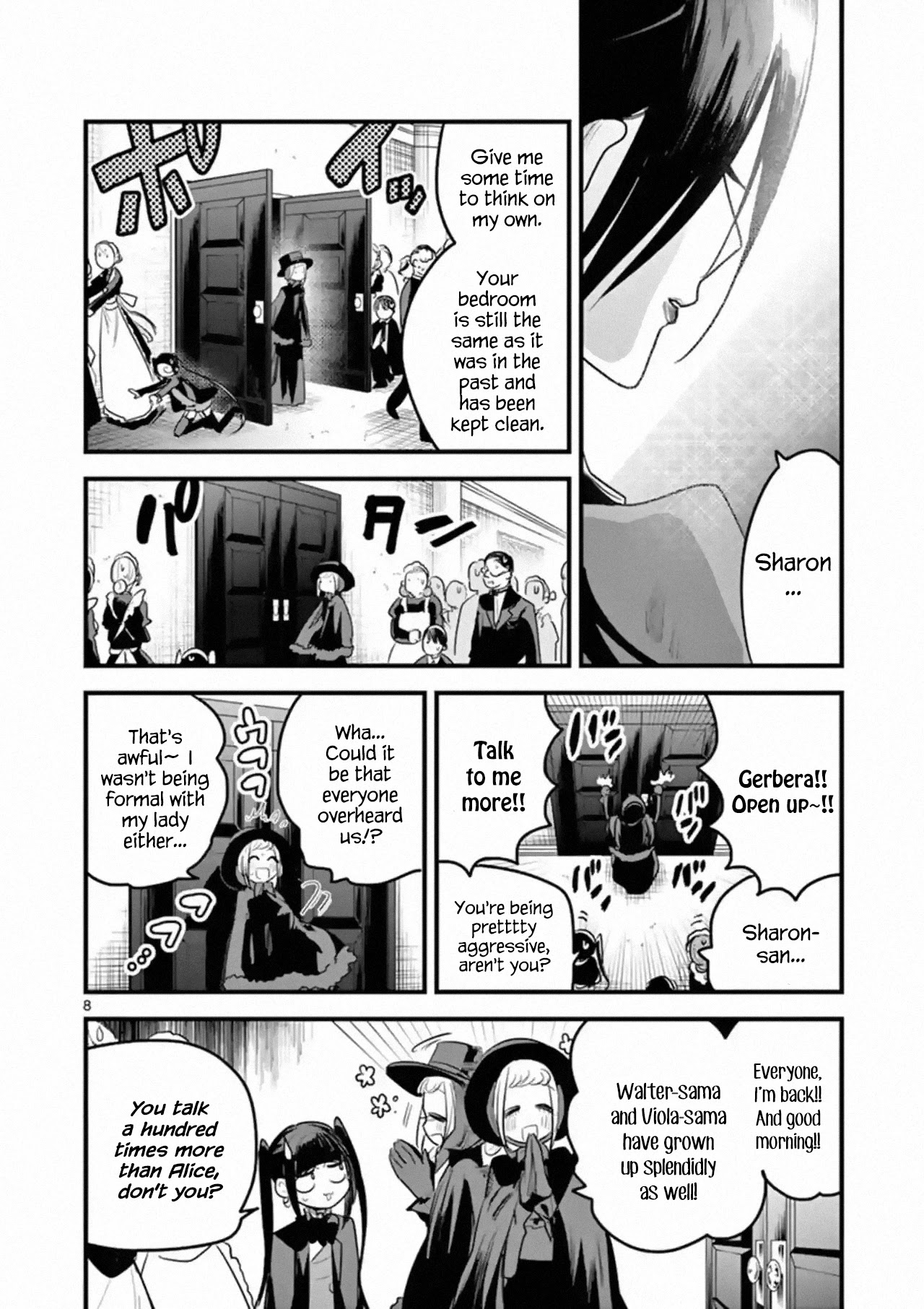 The Duke of Death and his Black Maid Chapter 152 page 8 - Chapter 152: Offspring