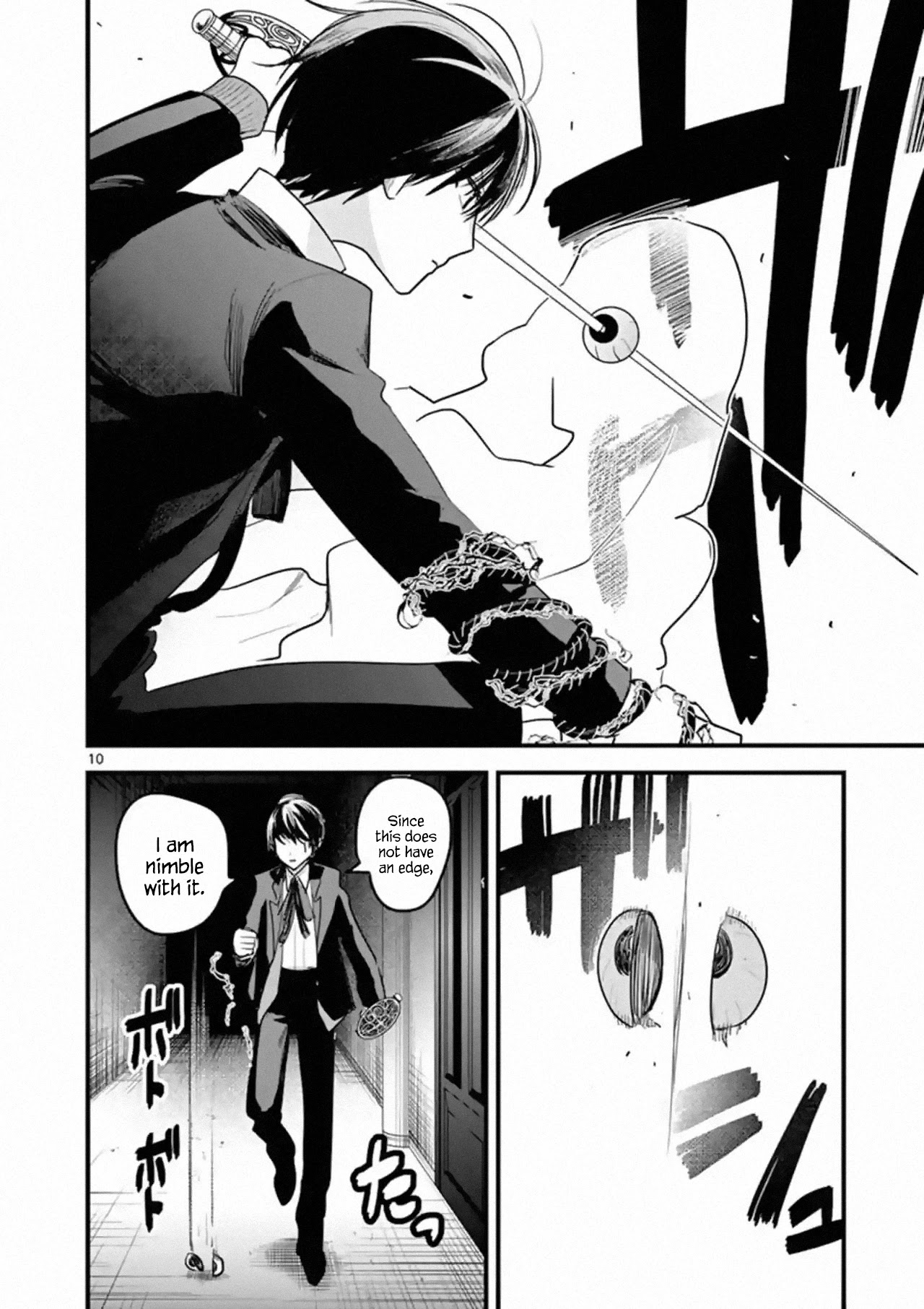 The Duke of Death and his Black Maid Chapter 153 page 10 - Chapter 153: Duel