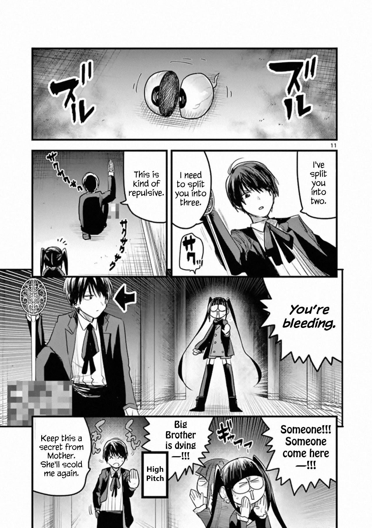The Duke of Death and his Black Maid Chapter 153 page 11 - Chapter 153: Duel