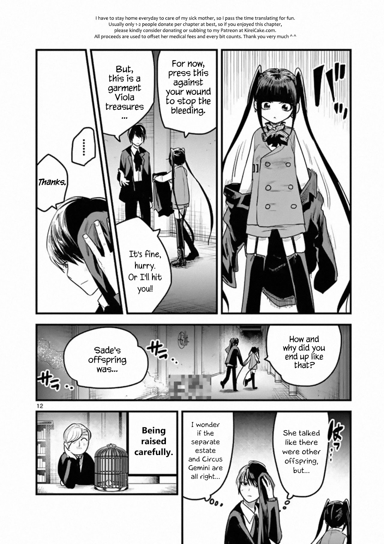 The Duke of Death and his Black Maid Chapter 153 page 12 - Chapter 153: Duel