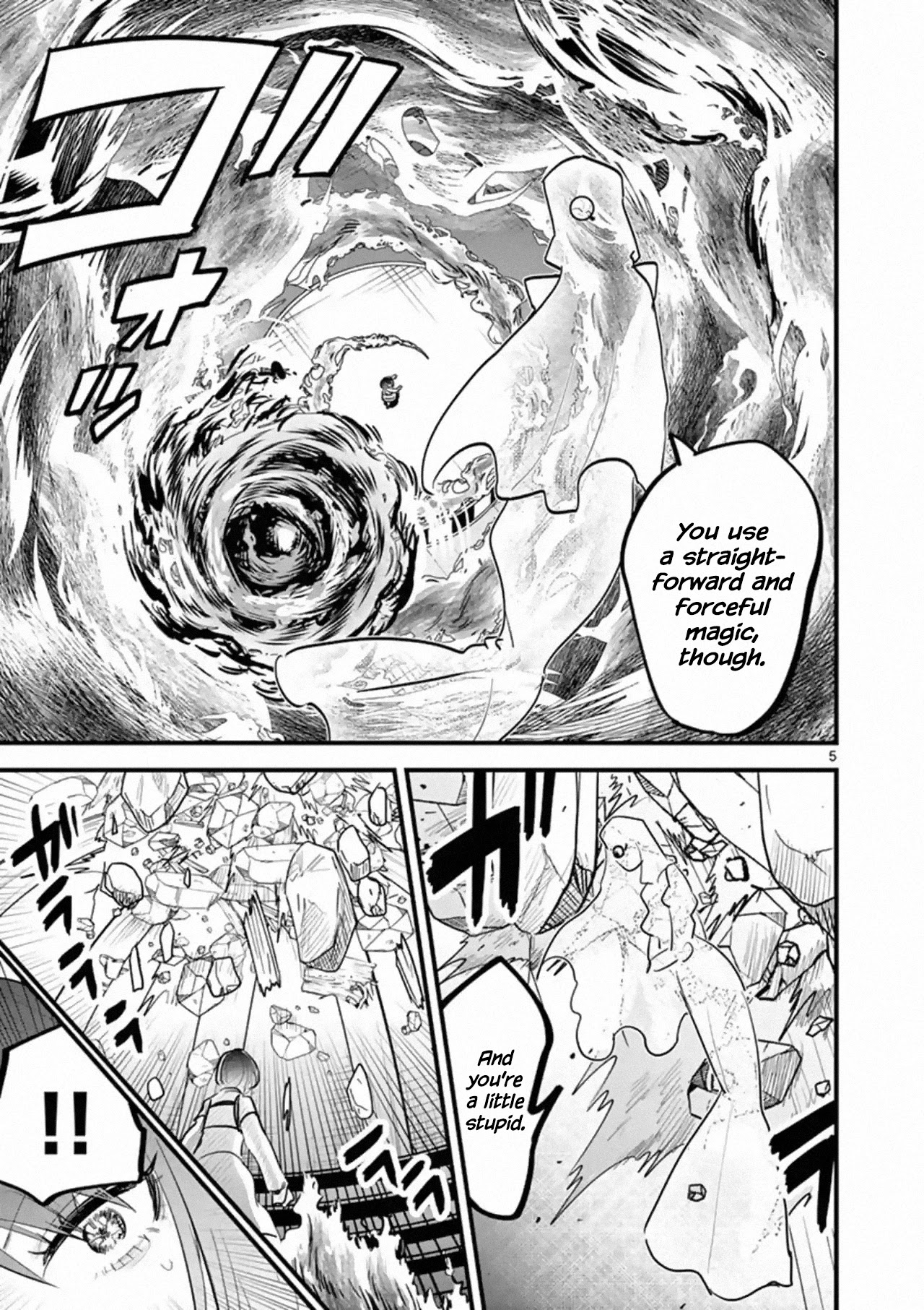 The Duke of Death and his Black Maid Chapter 153 page 5 - Chapter 153: Duel