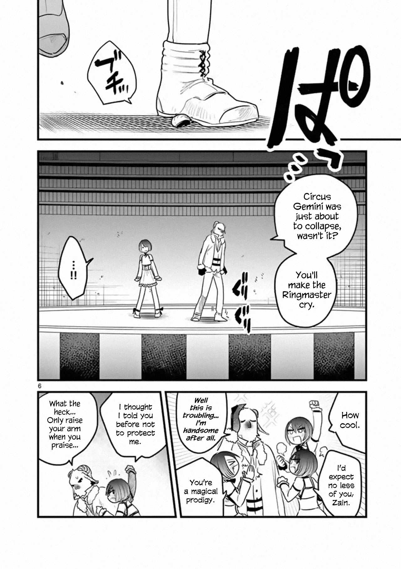 The Duke of Death and his Black Maid Chapter 153 page 6 - Chapter 153: Duel