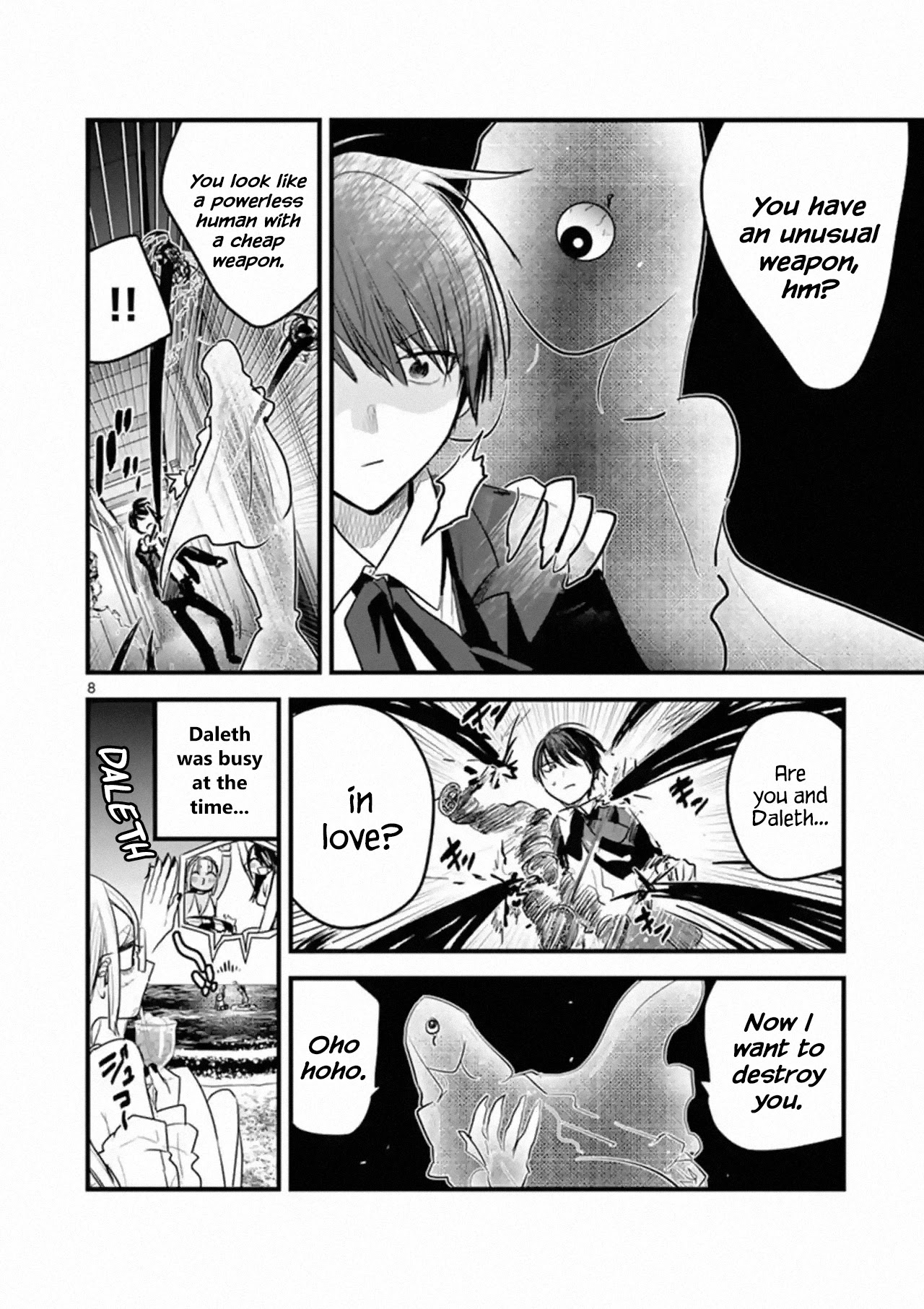 The Duke of Death and his Black Maid Chapter 153 page 8 - Chapter 153: Duel