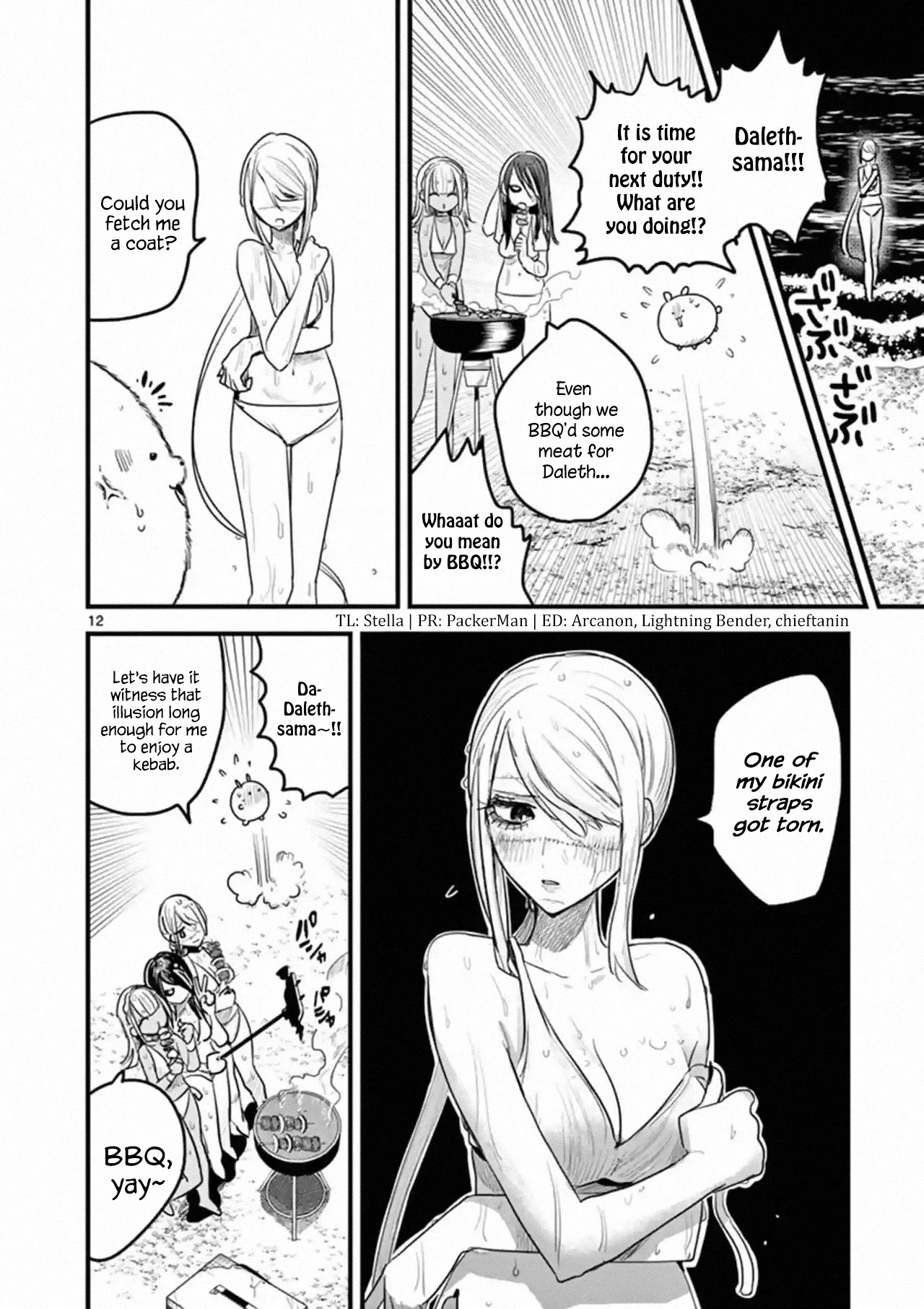 The Duke of Death and his Black Maid Chapter 154 page 12 - Chapter 154: Farewell