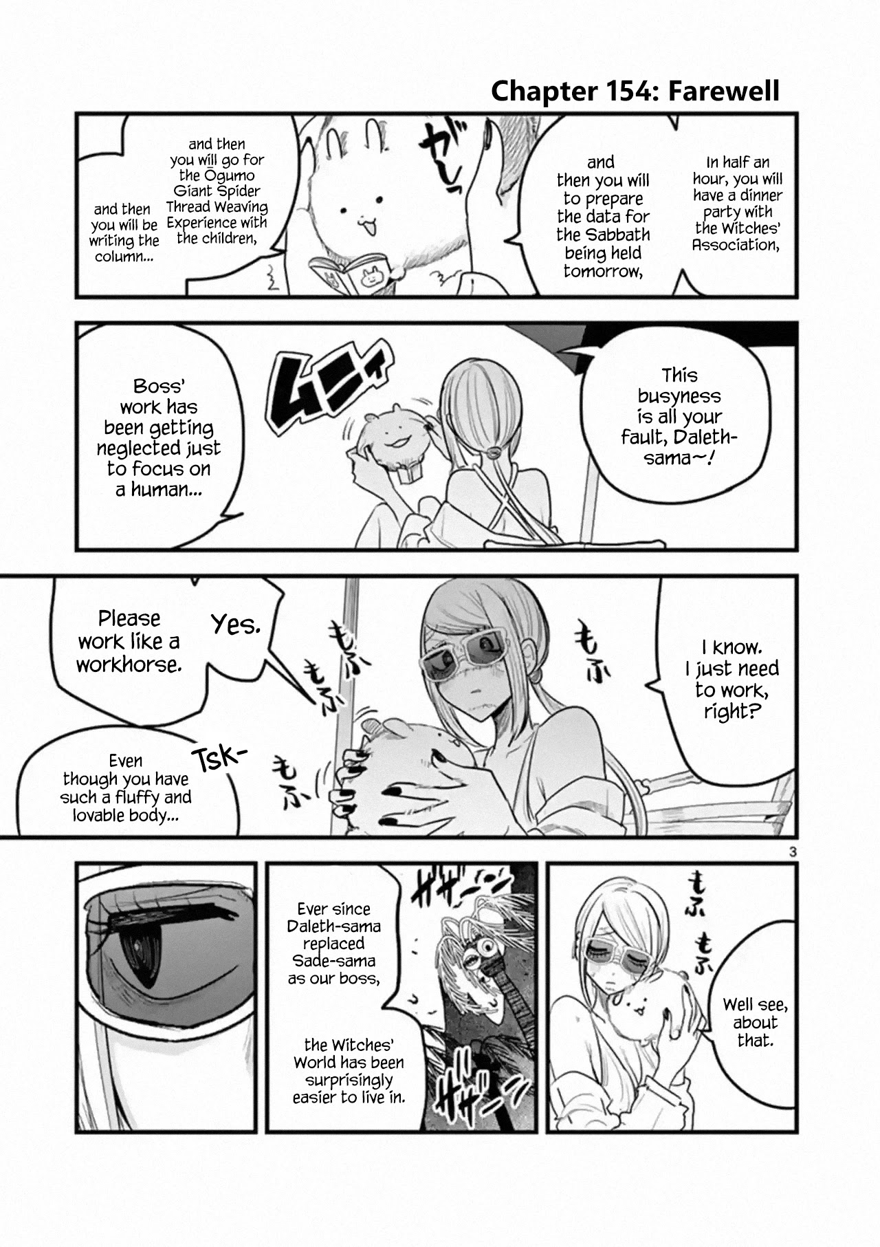 The Duke of Death and his Black Maid Chapter 154 page 3 - Chapter 154: Farewell