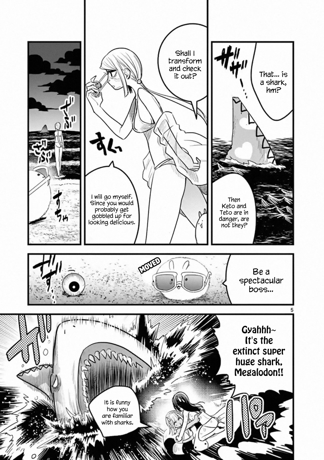 The Duke of Death and his Black Maid Chapter 154 page 5 - Chapter 154: Farewell